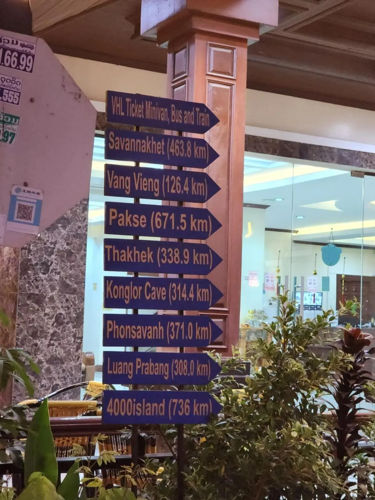 Street view in Vientiane Luxury Hotel