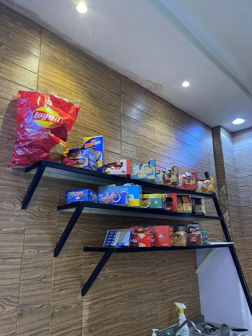 Al Tamayoz Al Raqi - Hiraa