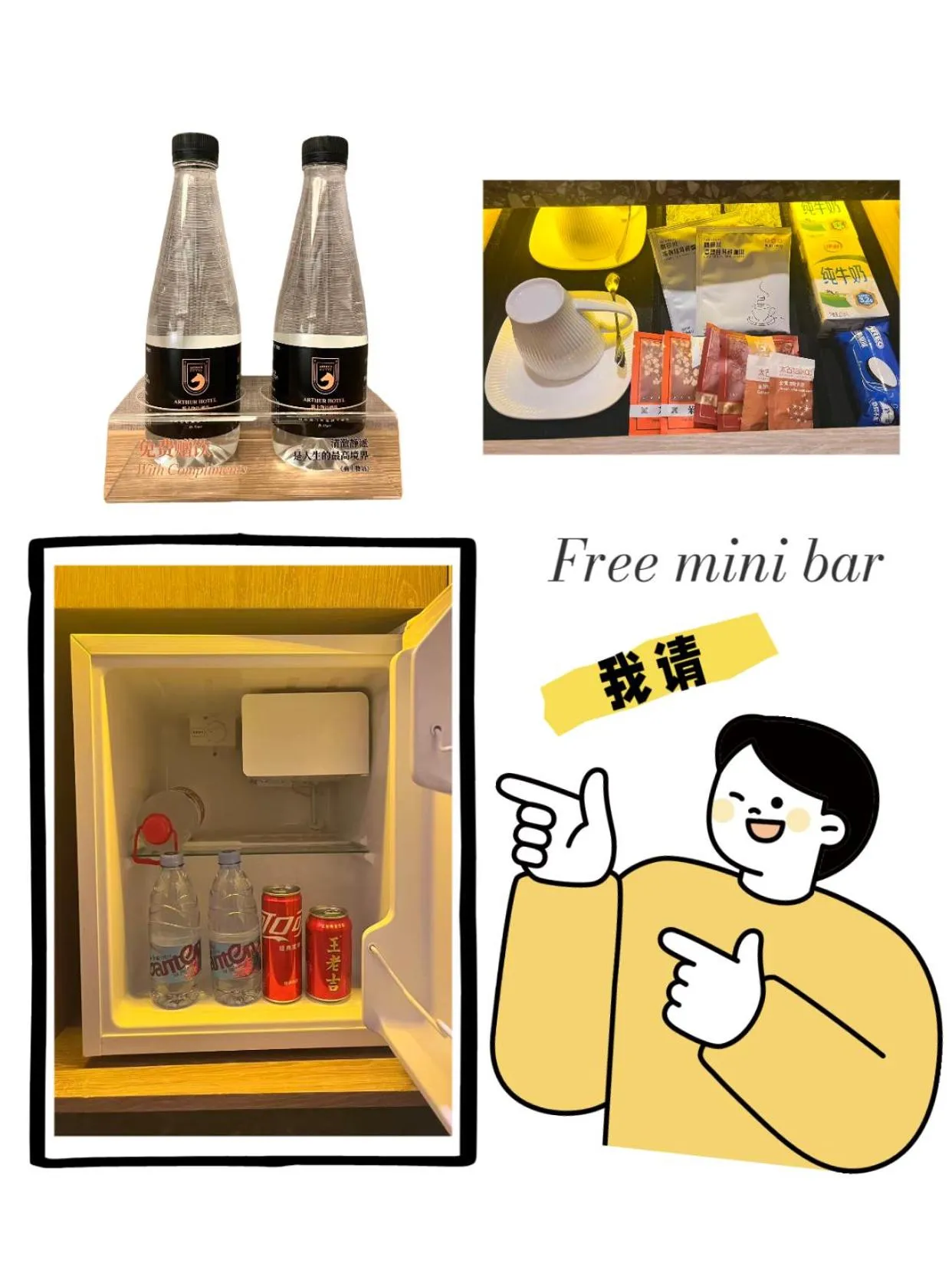 Food and drinks in Arthur Hotel Canton Tower Guangzhou