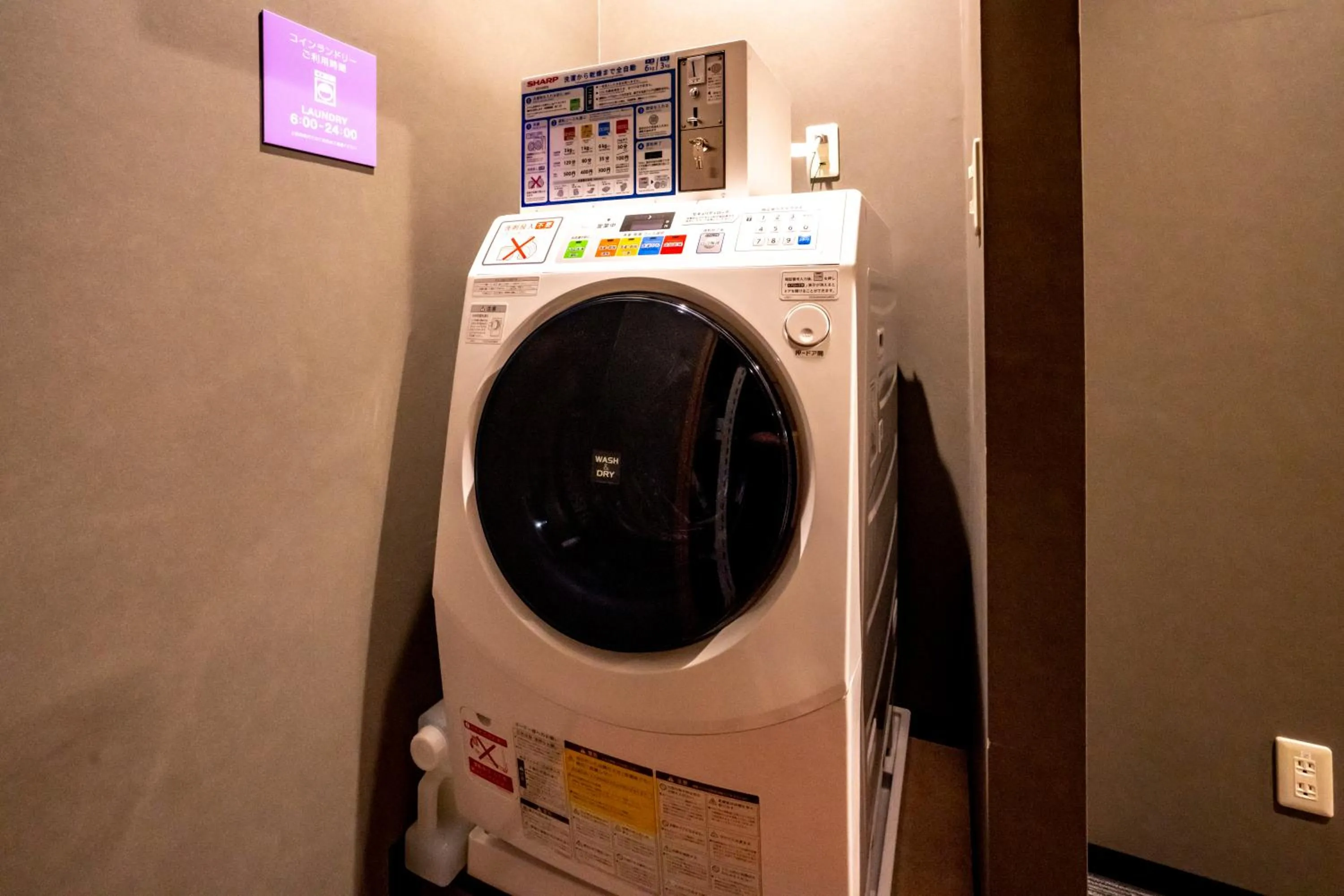 laundry in R9 Hostel Tochigi Ekimae - Male Only