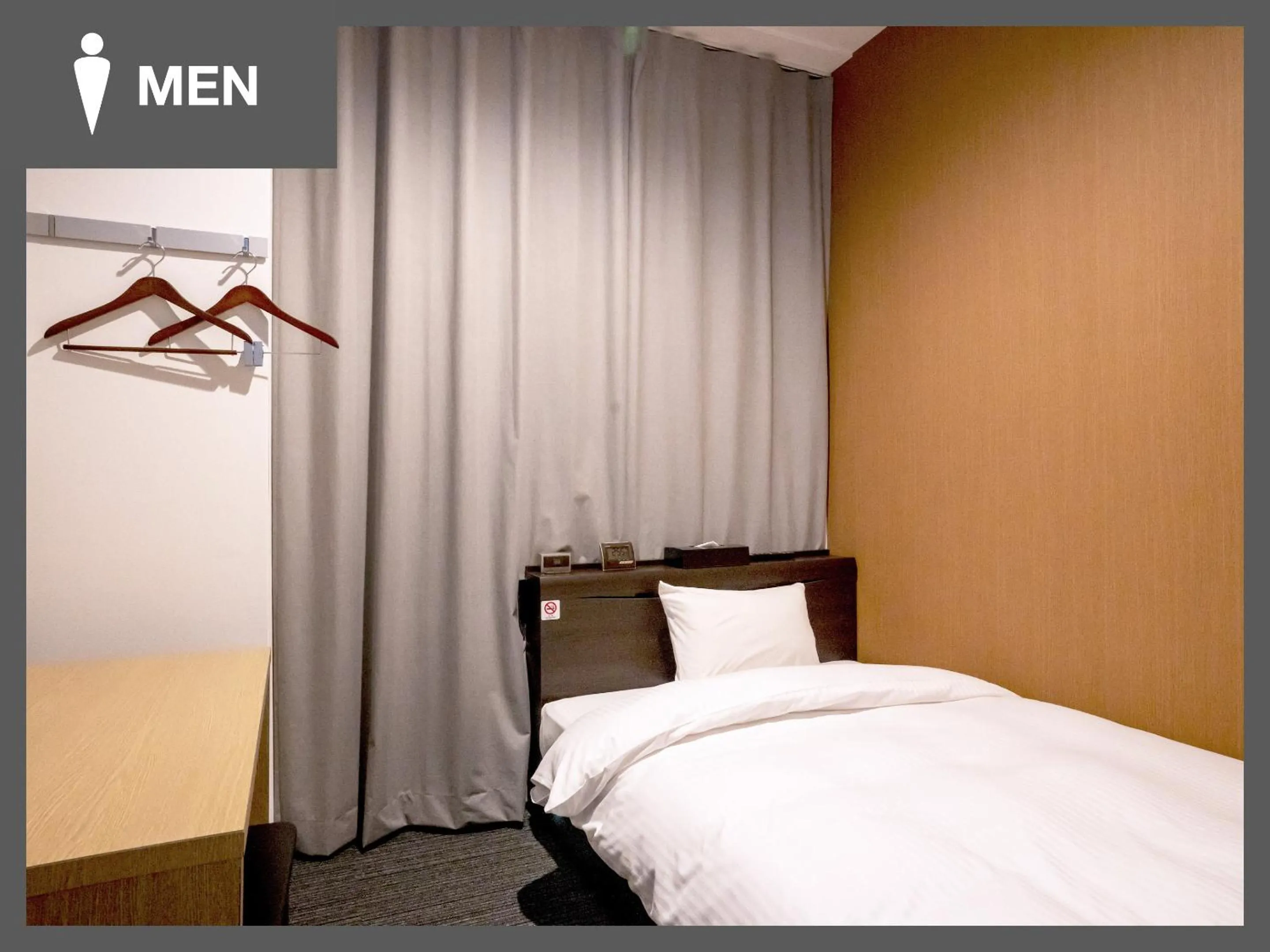 Bed in R9 Hostel Tochigi Ekimae - Male Only