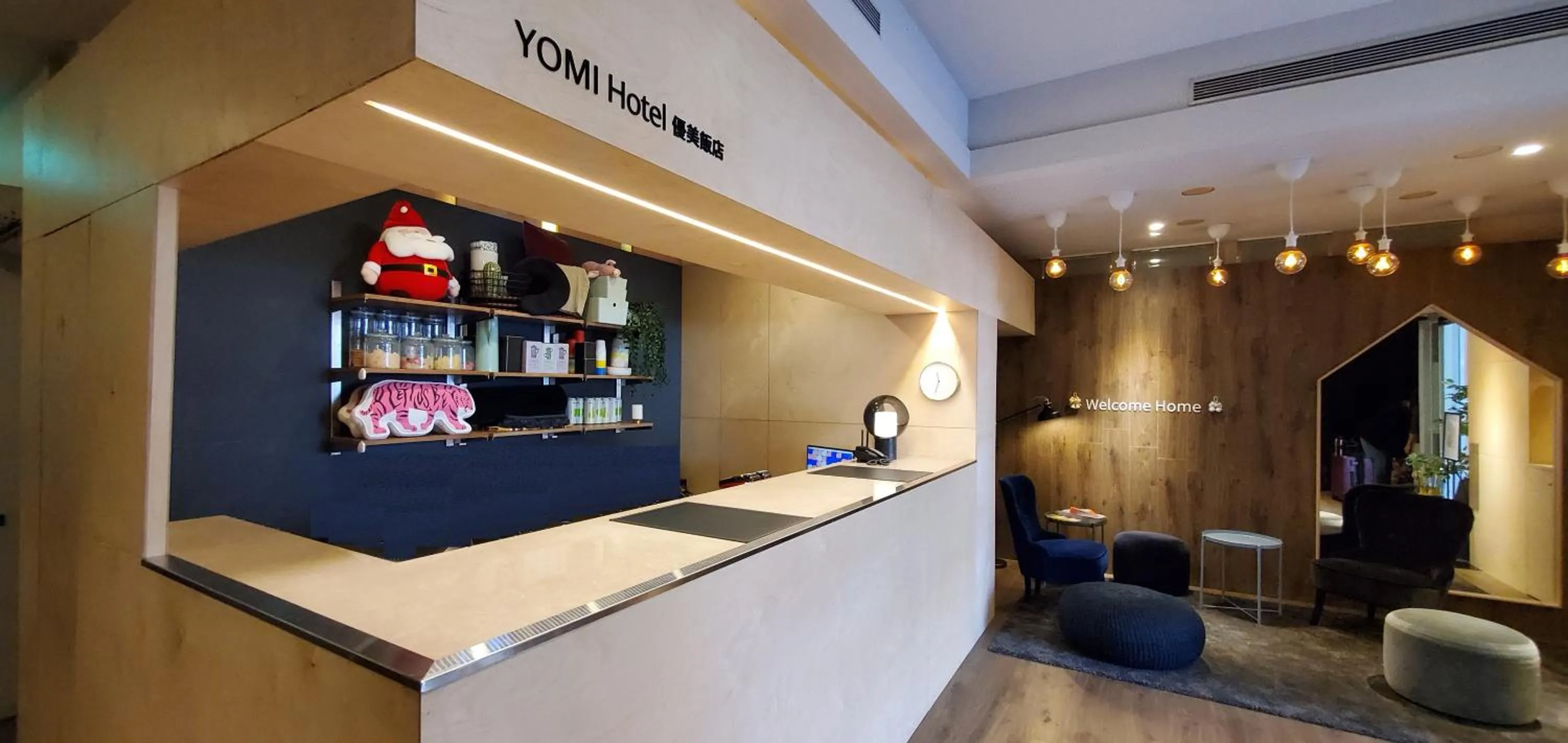 Lobby or reception in Yomi Hotel - ShuangLian MRT