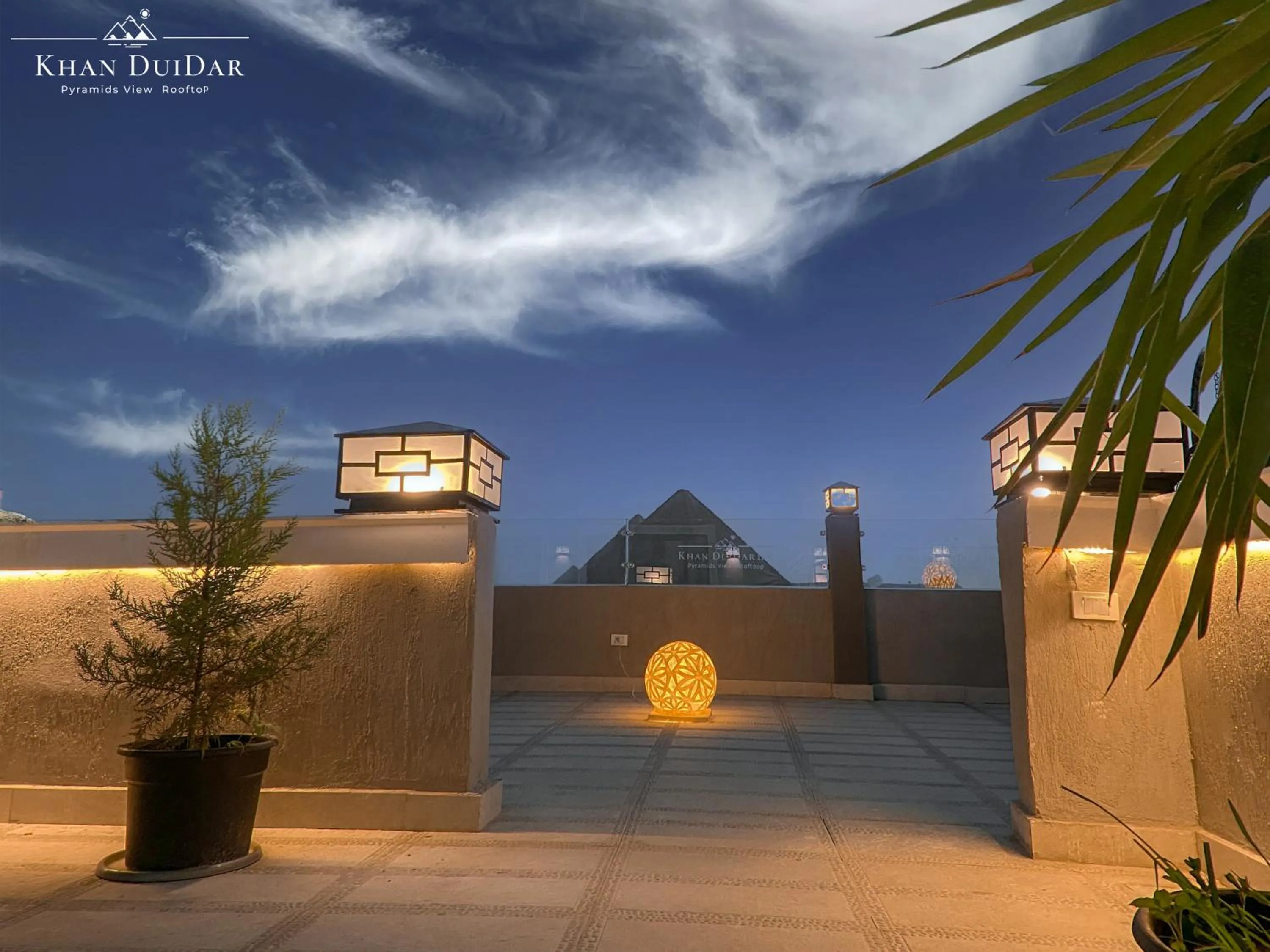 Nearby landmark in Khan Duidar Inn - Pyramids View Rooftop