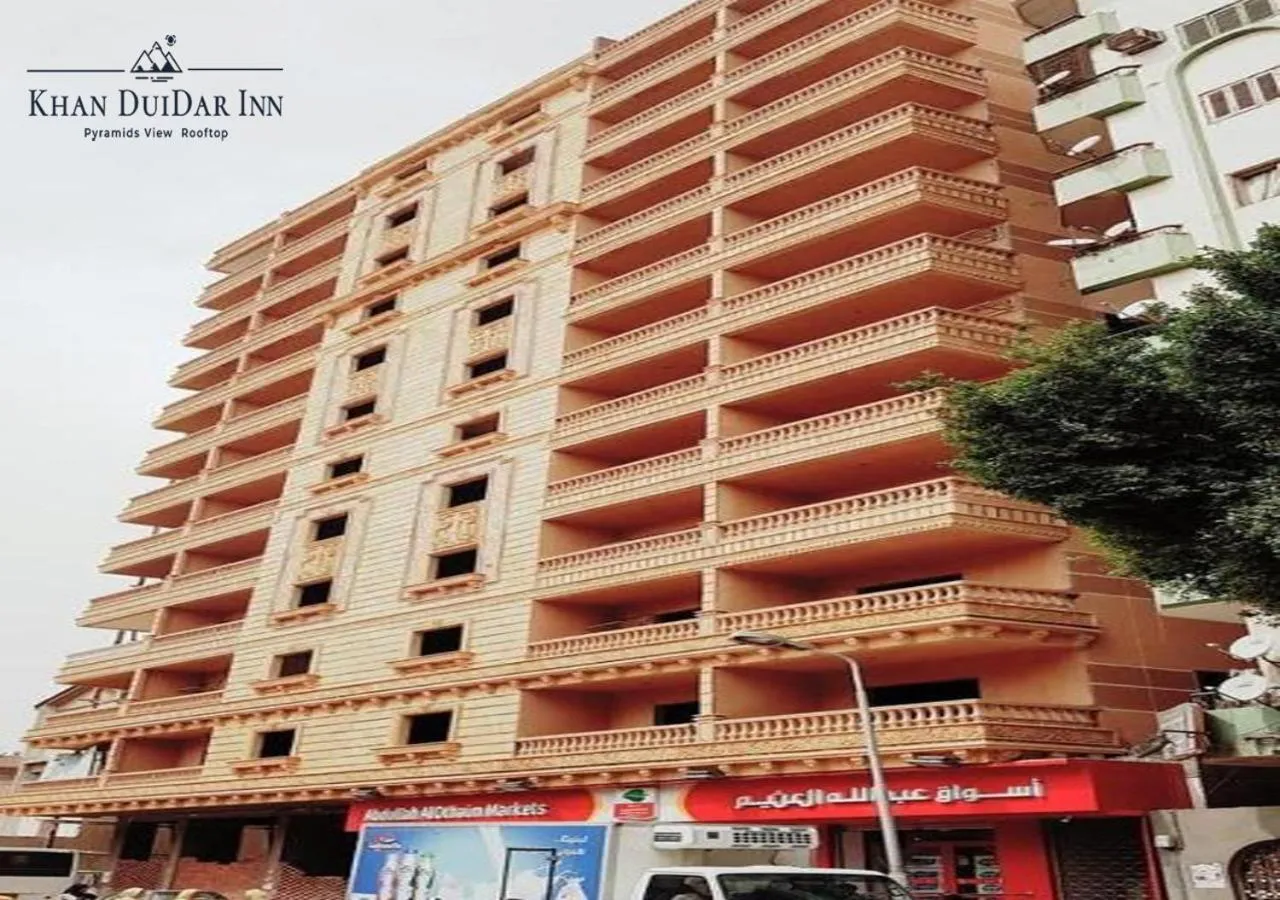 Property building in Khan Duidar Inn - Pyramids View Rooftop