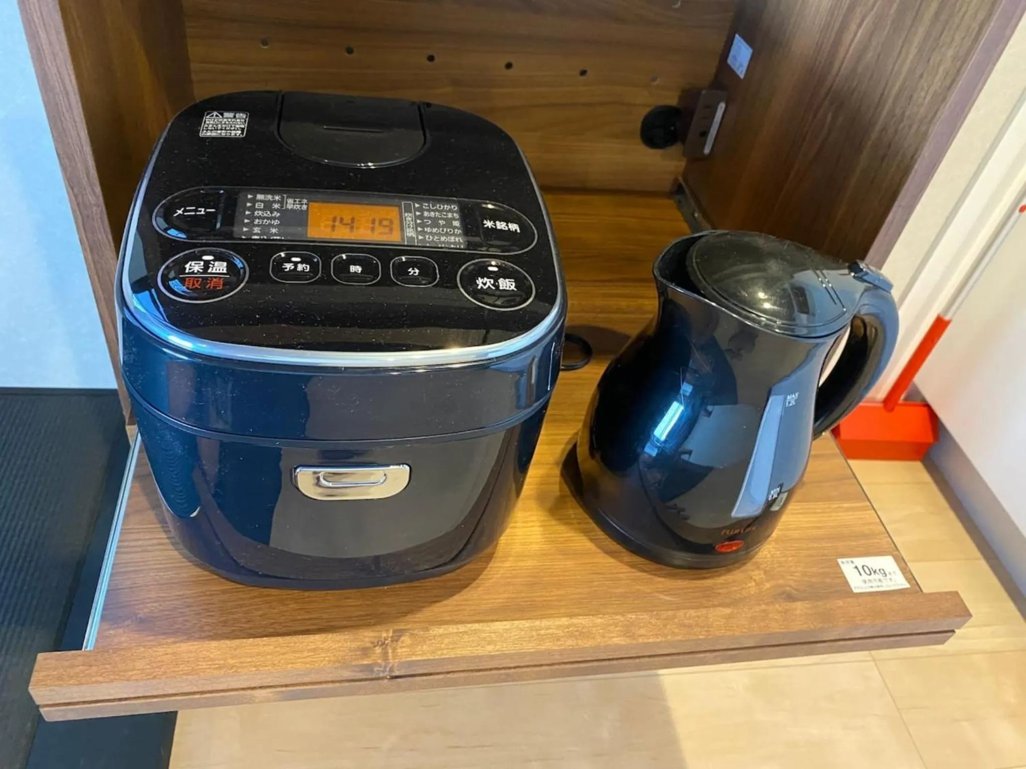 Ninja Hotel Kamakura - Vacation STAY 55653v