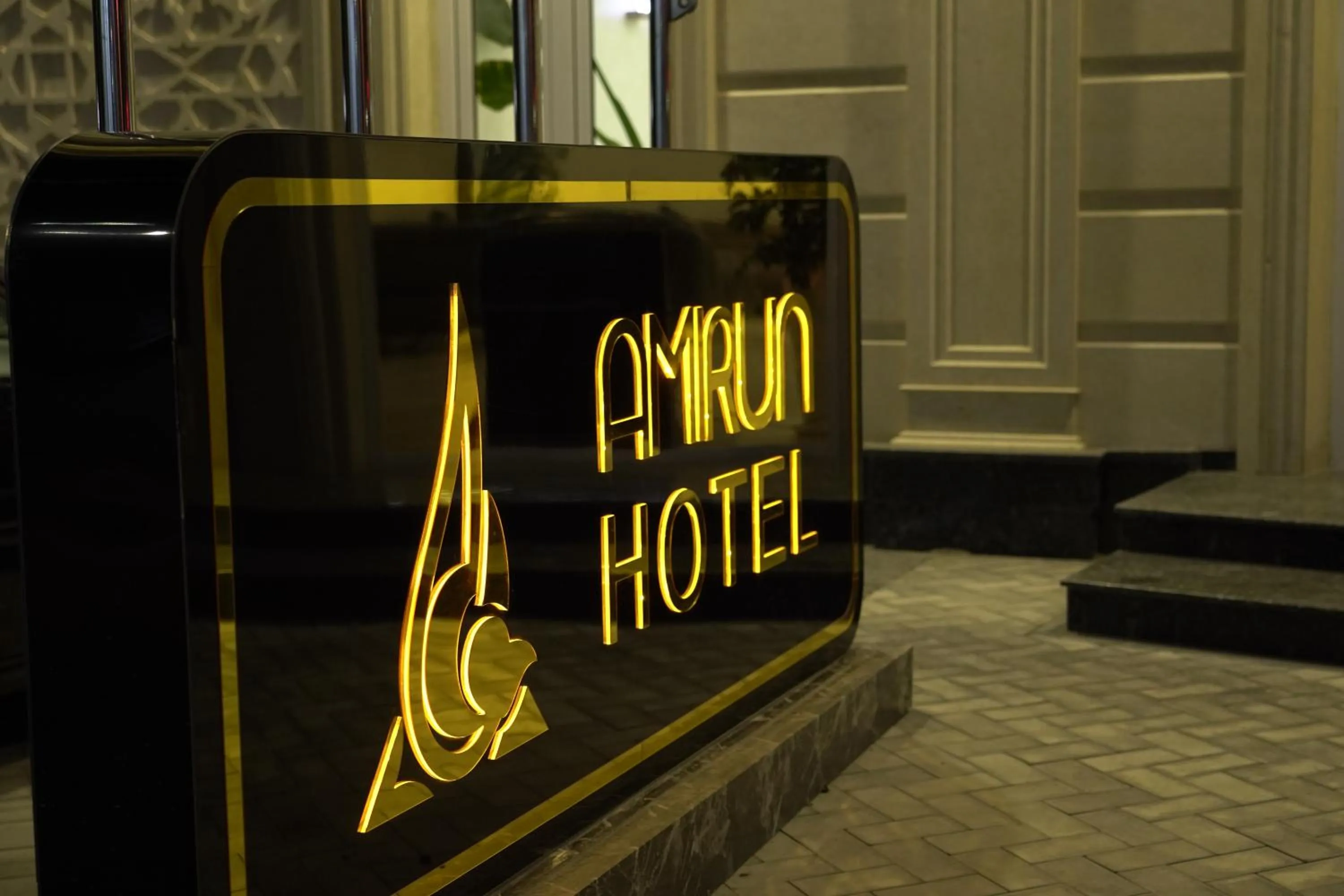 Property logo or sign in Reikartz Amirun Tashkent