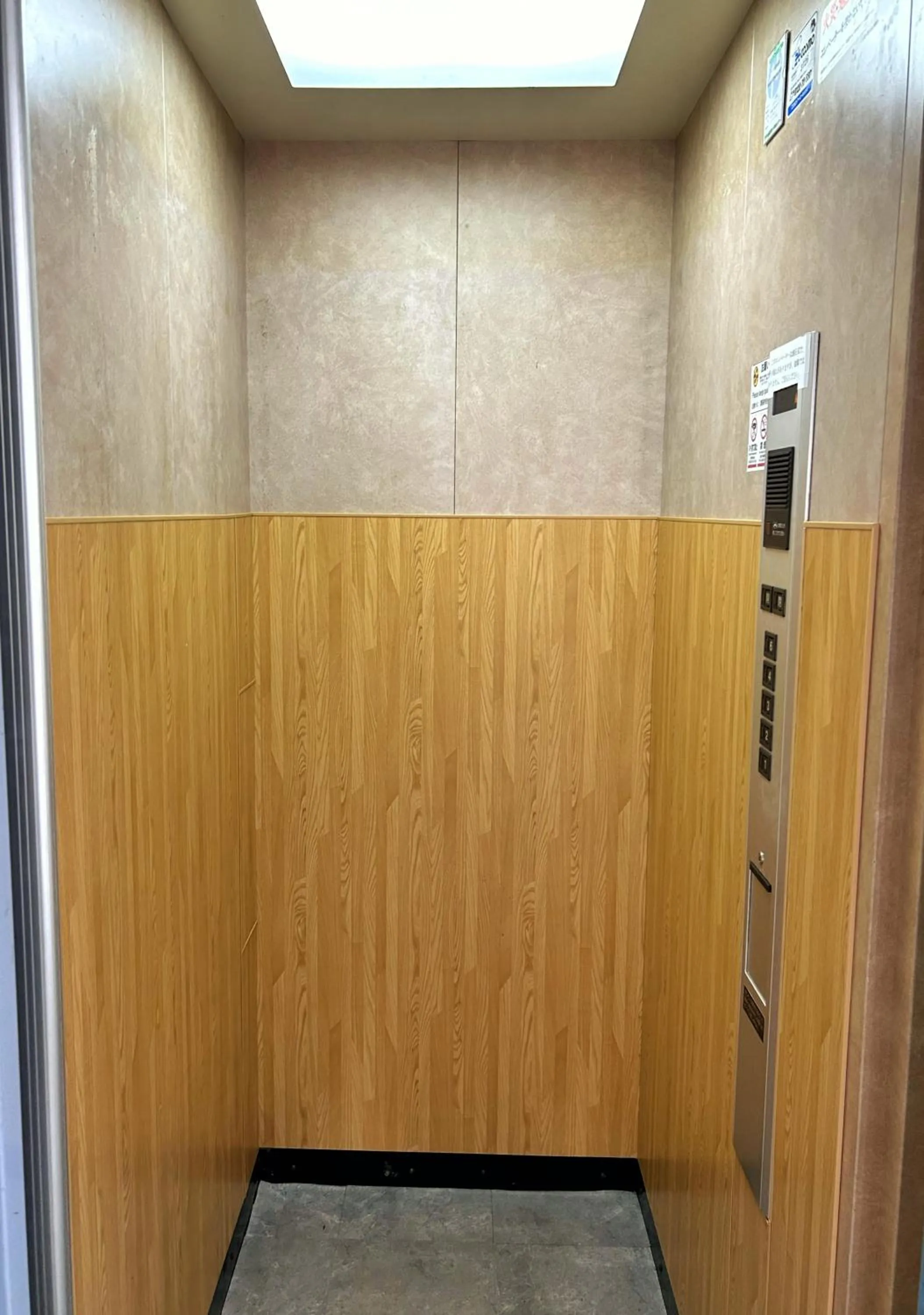 elevator in Uhome Ueno Hotel