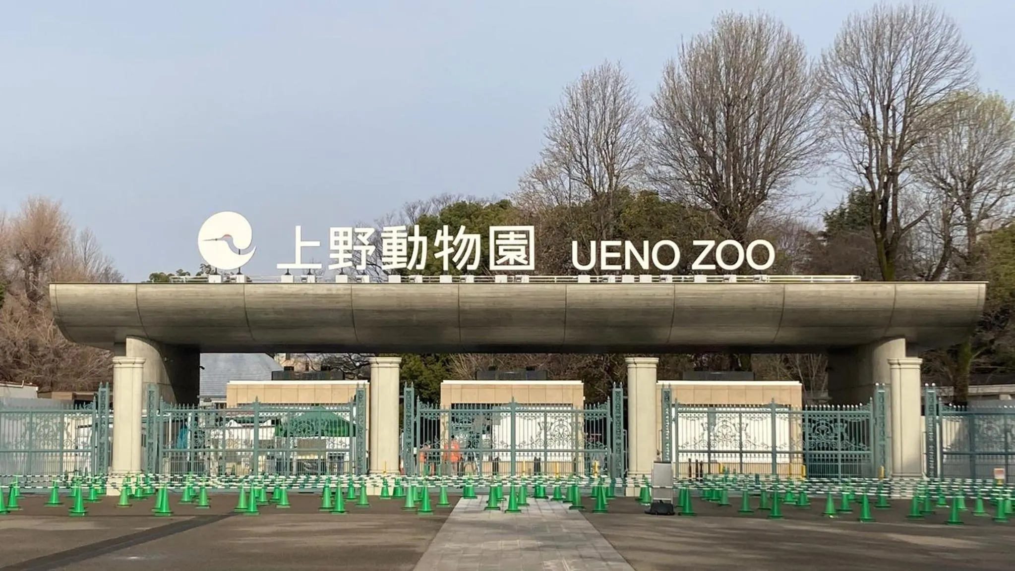 Nearby landmark in Uhome Ueno Hotel