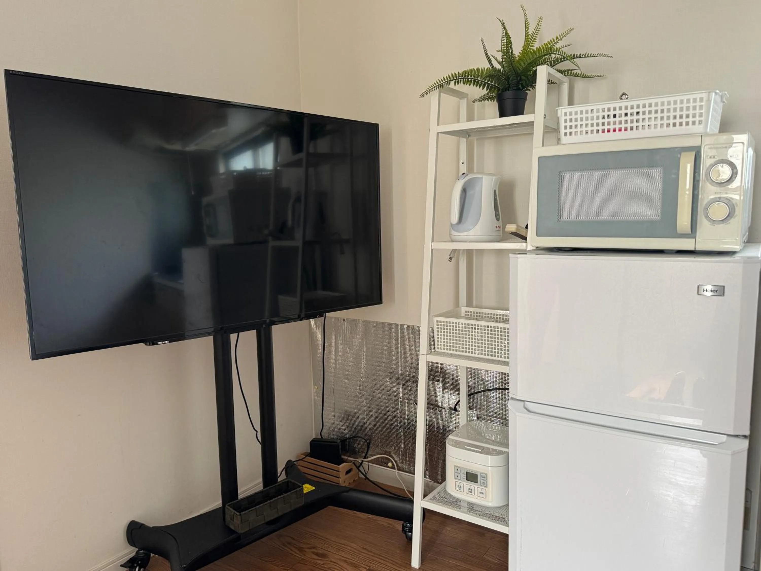 TV and multimedia in Uhome Ueno Hotel