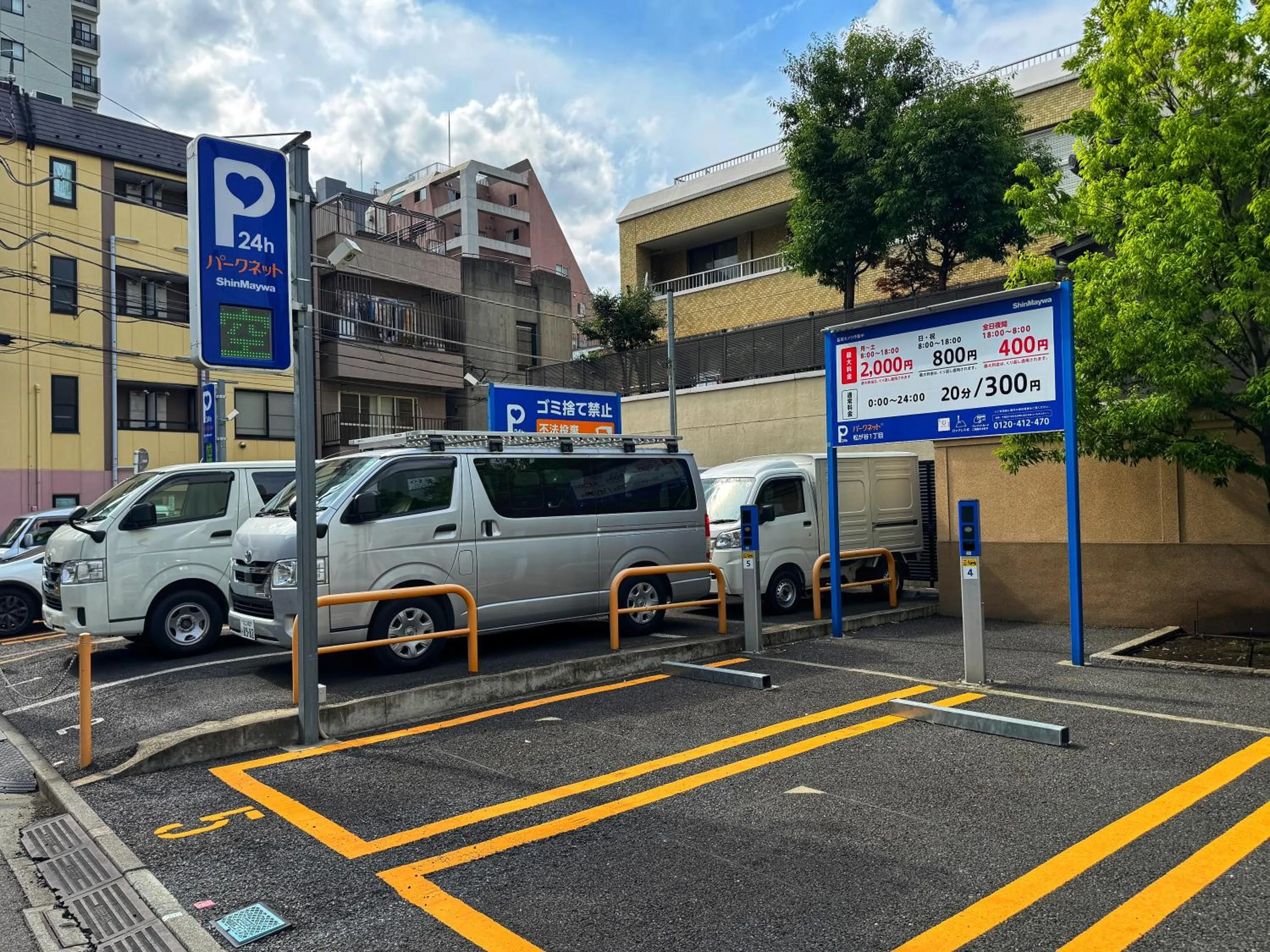 Parking in Uhome Ueno Hotel