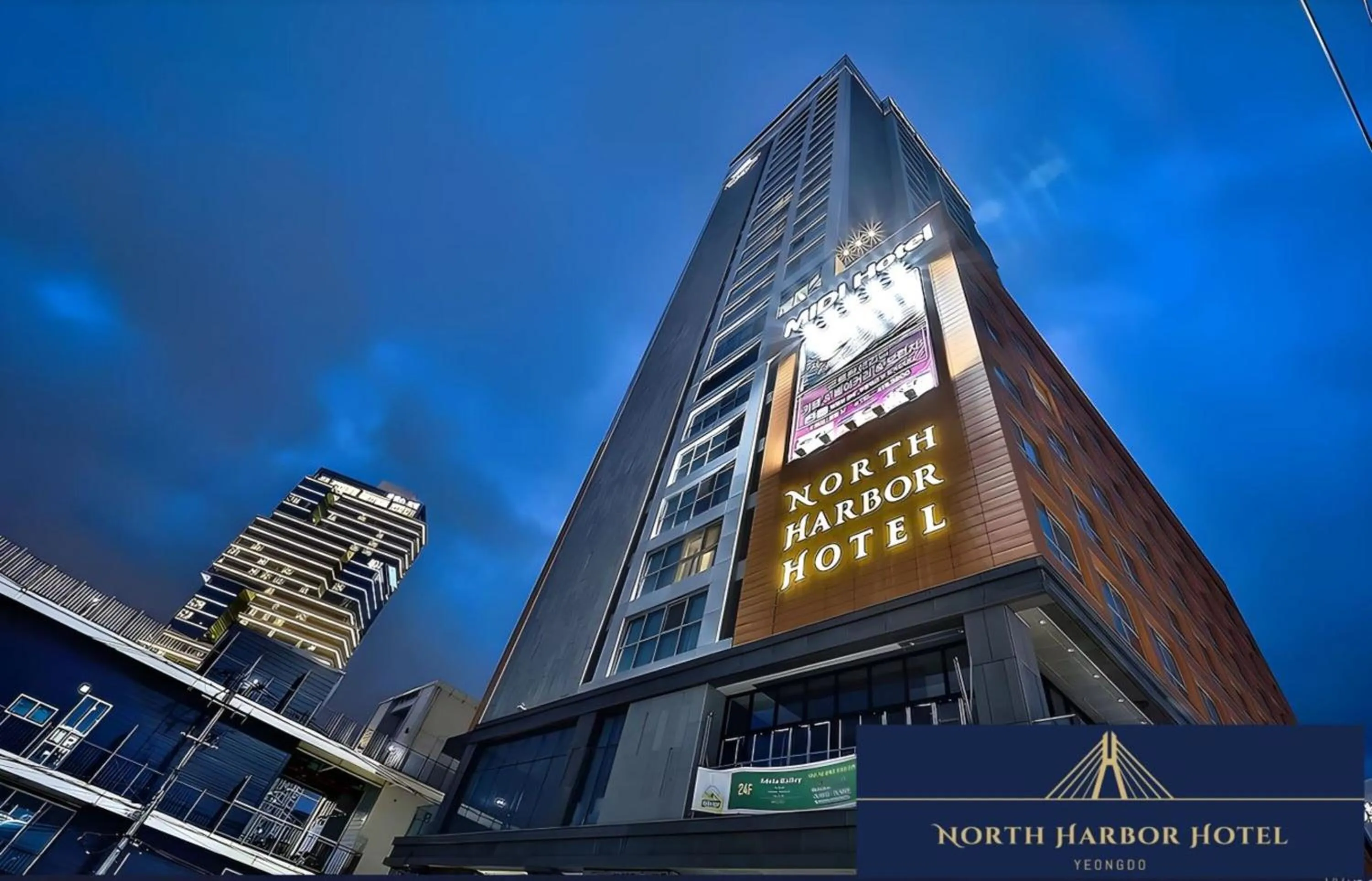 Property building in Northharbor Hotel