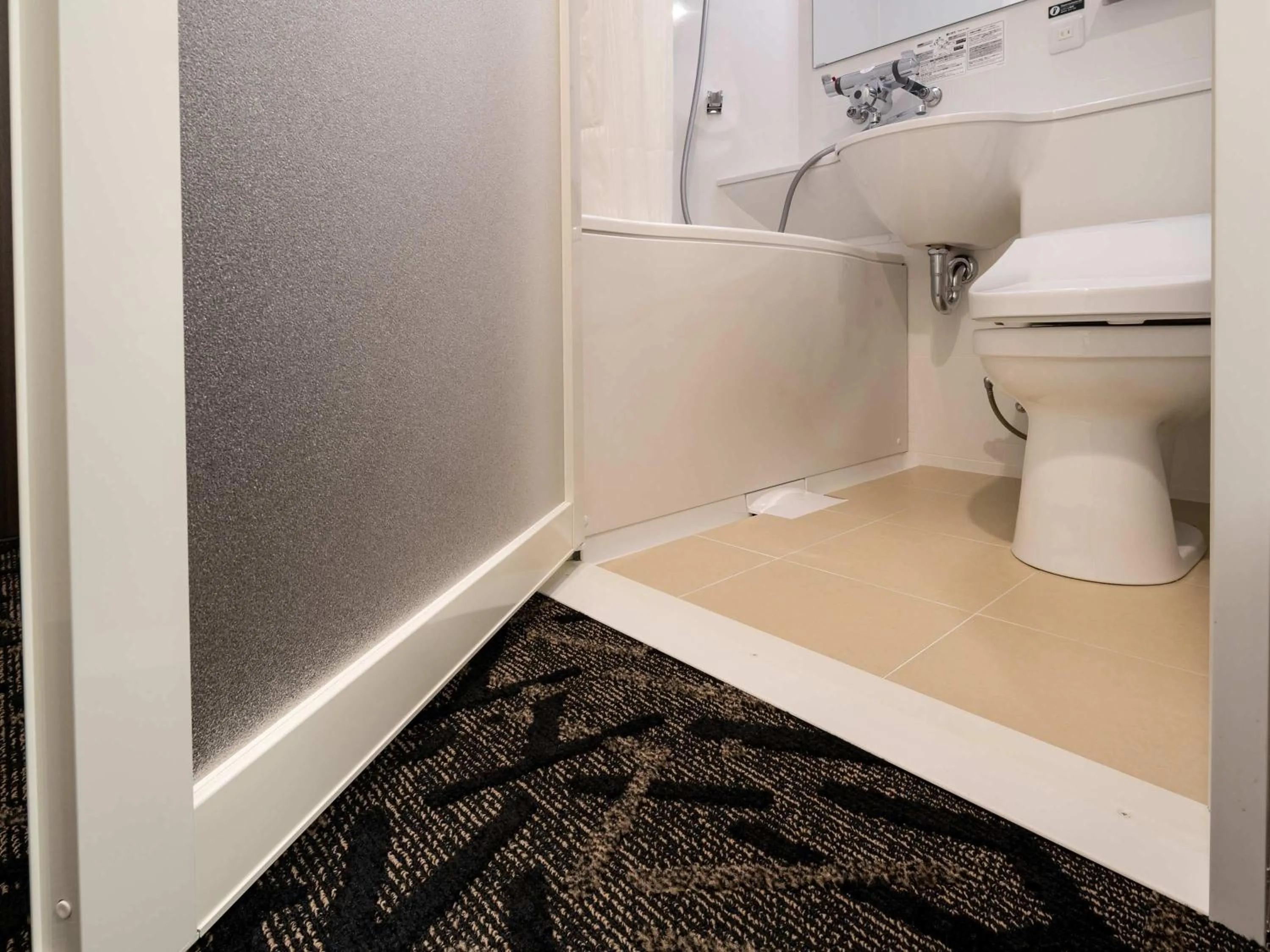 Bathroom in APA Hotel Akihabara Ekihigashi