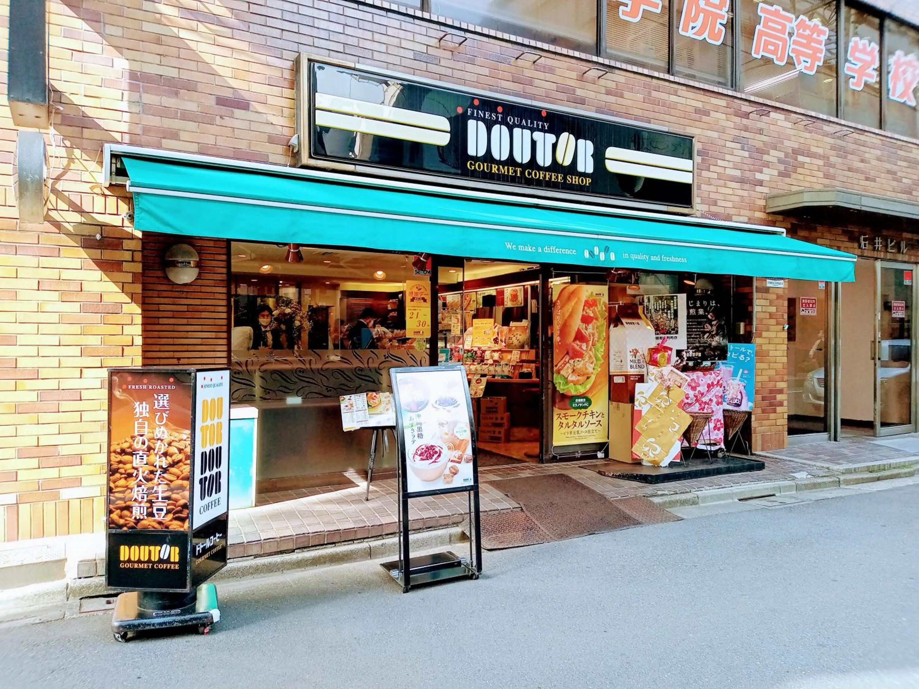 Breakfast in APA Hotel Akihabara Ekihigashi