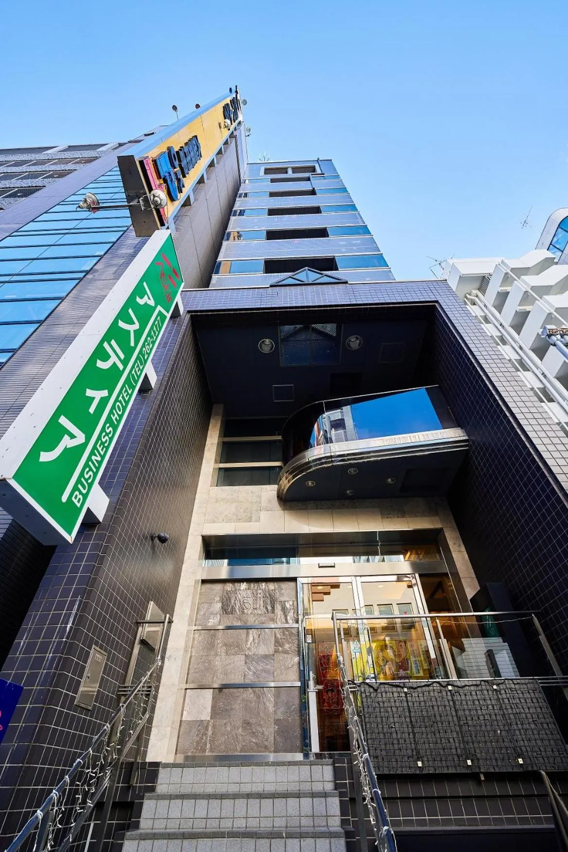 Hotel Astir Nagoya Sakae