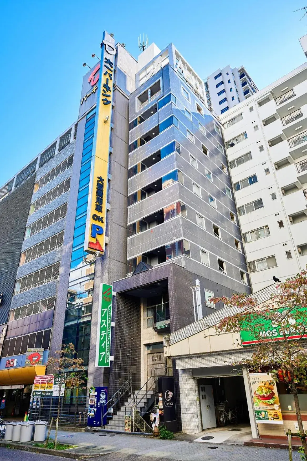 Hotel Astir Nagoya Sakae Hotel Astir Nagoya Sakae
