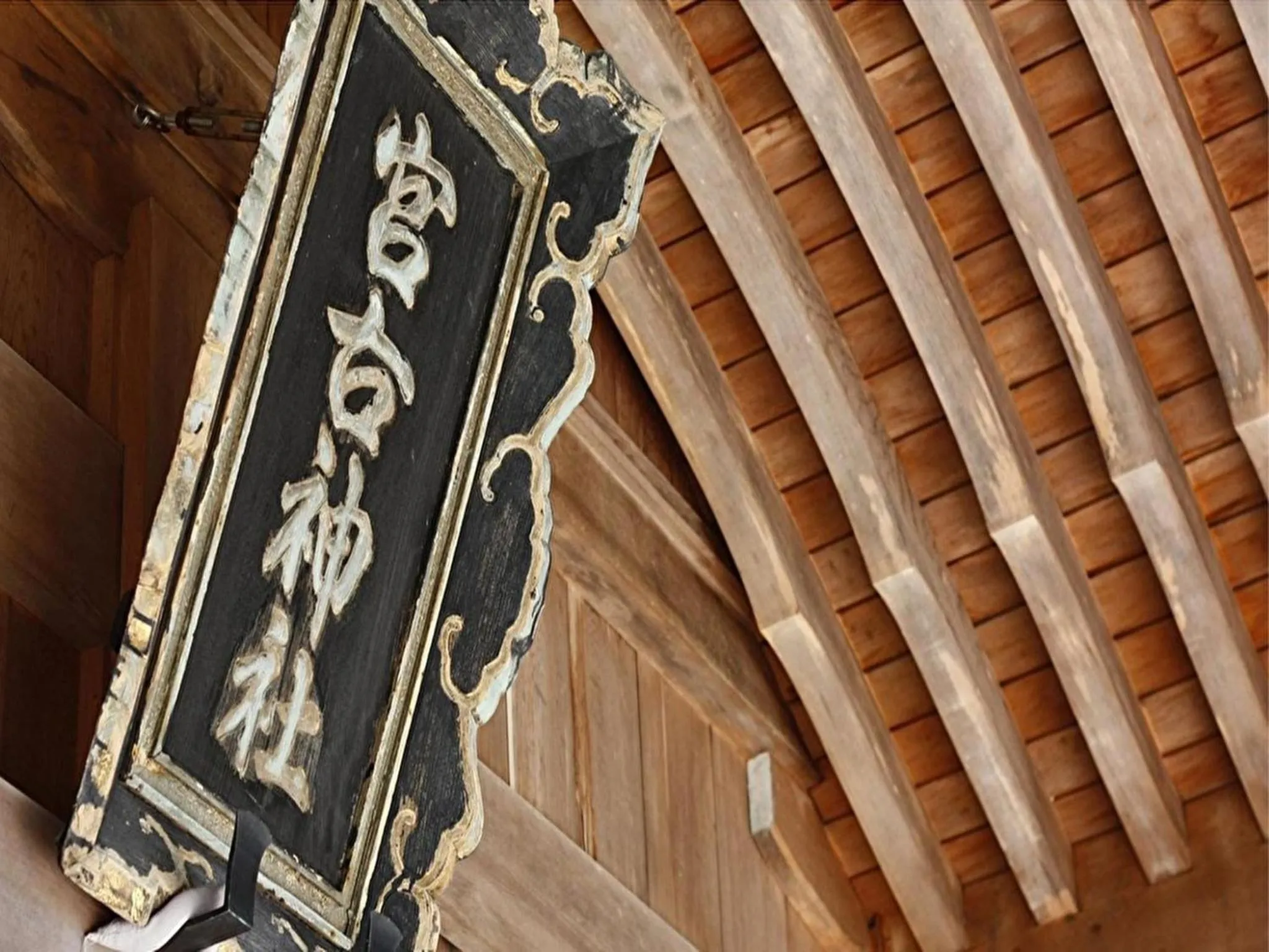 Villa Capri Miyakojima