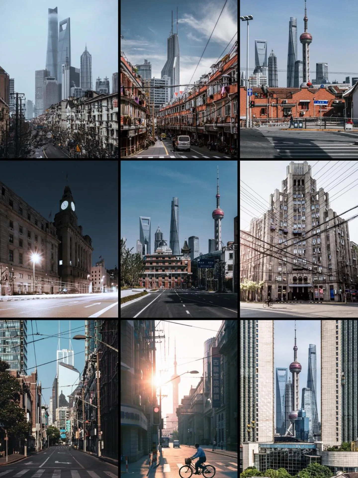 City view in Dayin International Youth Hostel - East Nanjing Road & People's Square & The Bund Branch