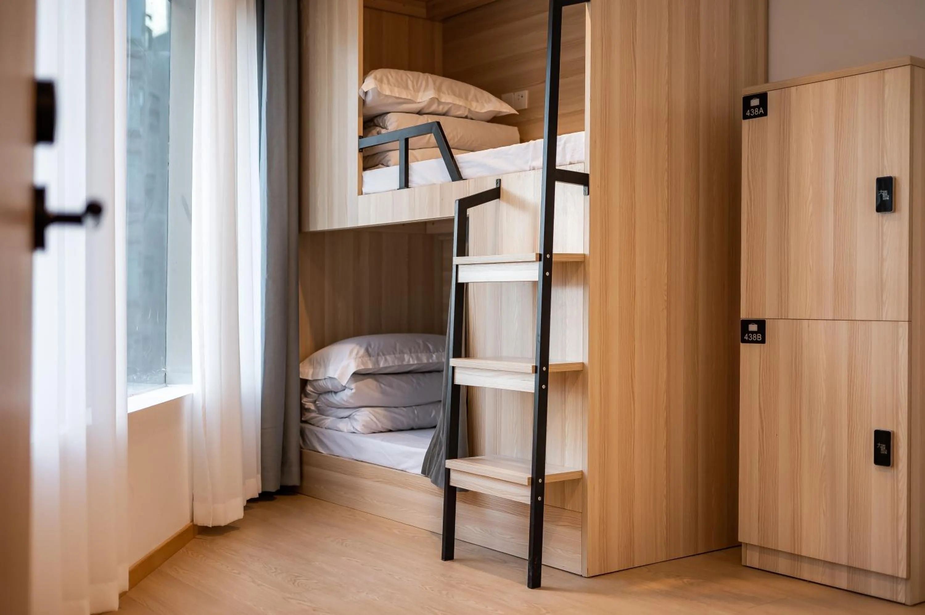 bunk bed, Bed in Dayin International Youth Hostel - East Nanjing Road & People's Square & The Bund Branch