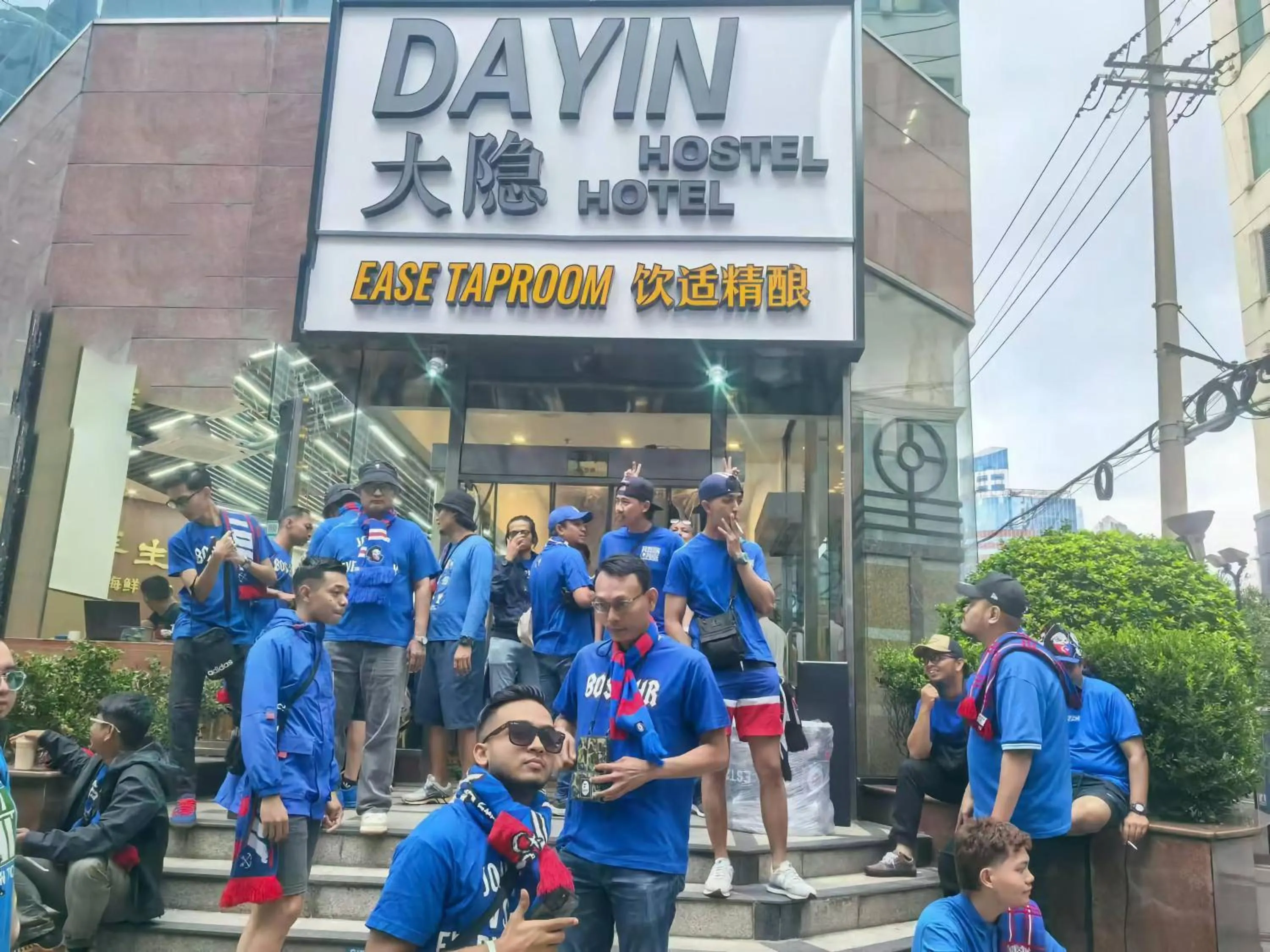 Property building in Dayin International Youth Hostel - East Nanjing Road & People's Square & The Bund Branch