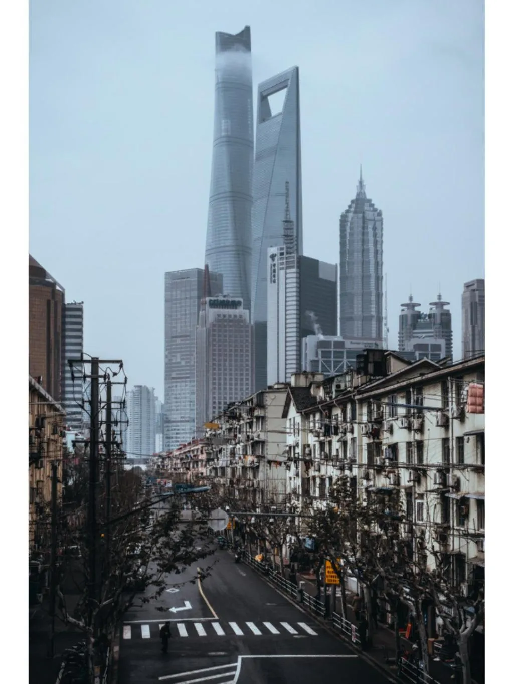 City view in Dayin International Youth Hostel - East Nanjing Road & People's Square & The Bund Branch