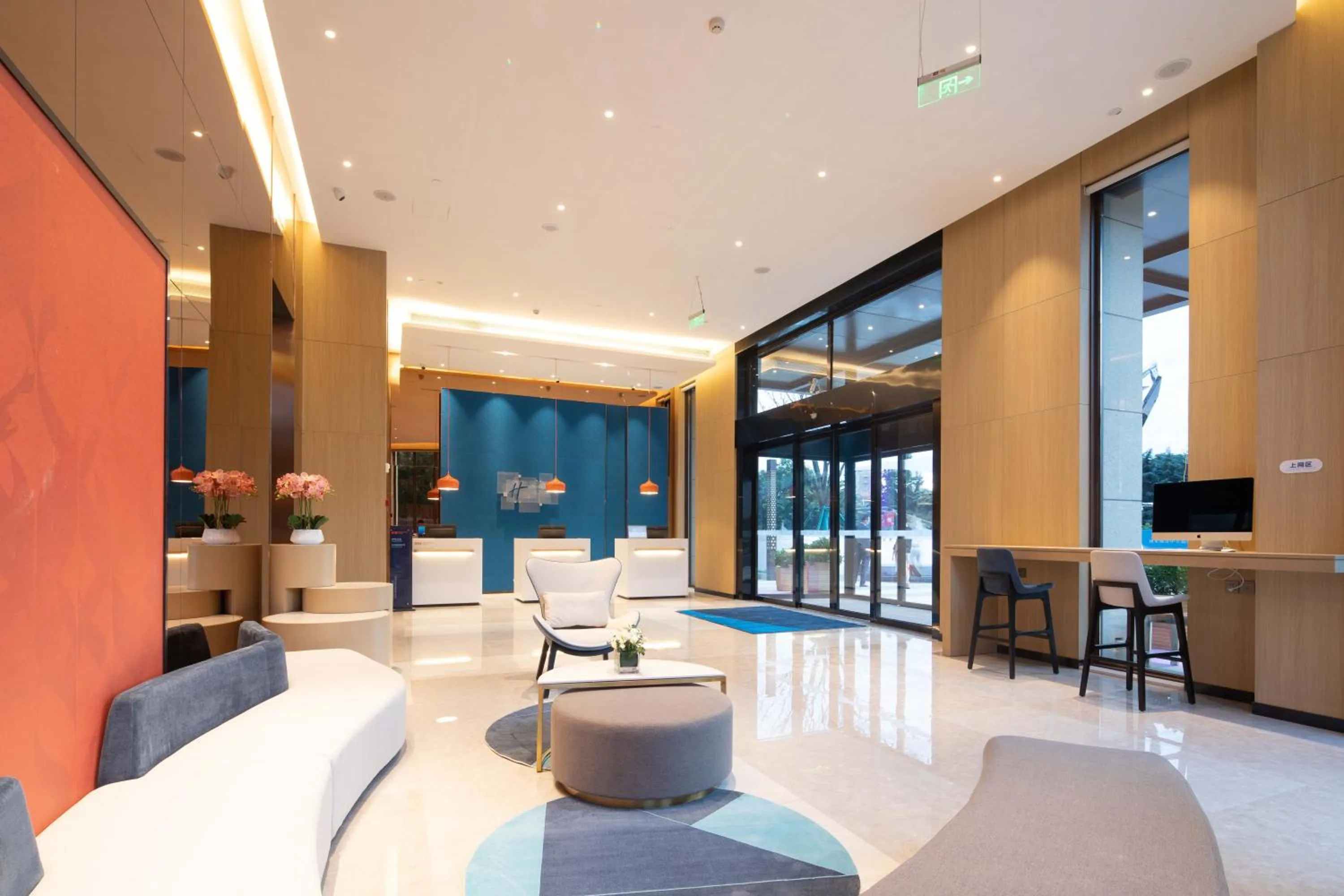 Lobby or reception in Holiday Inn Express Xi'an High Tech South by IHG
