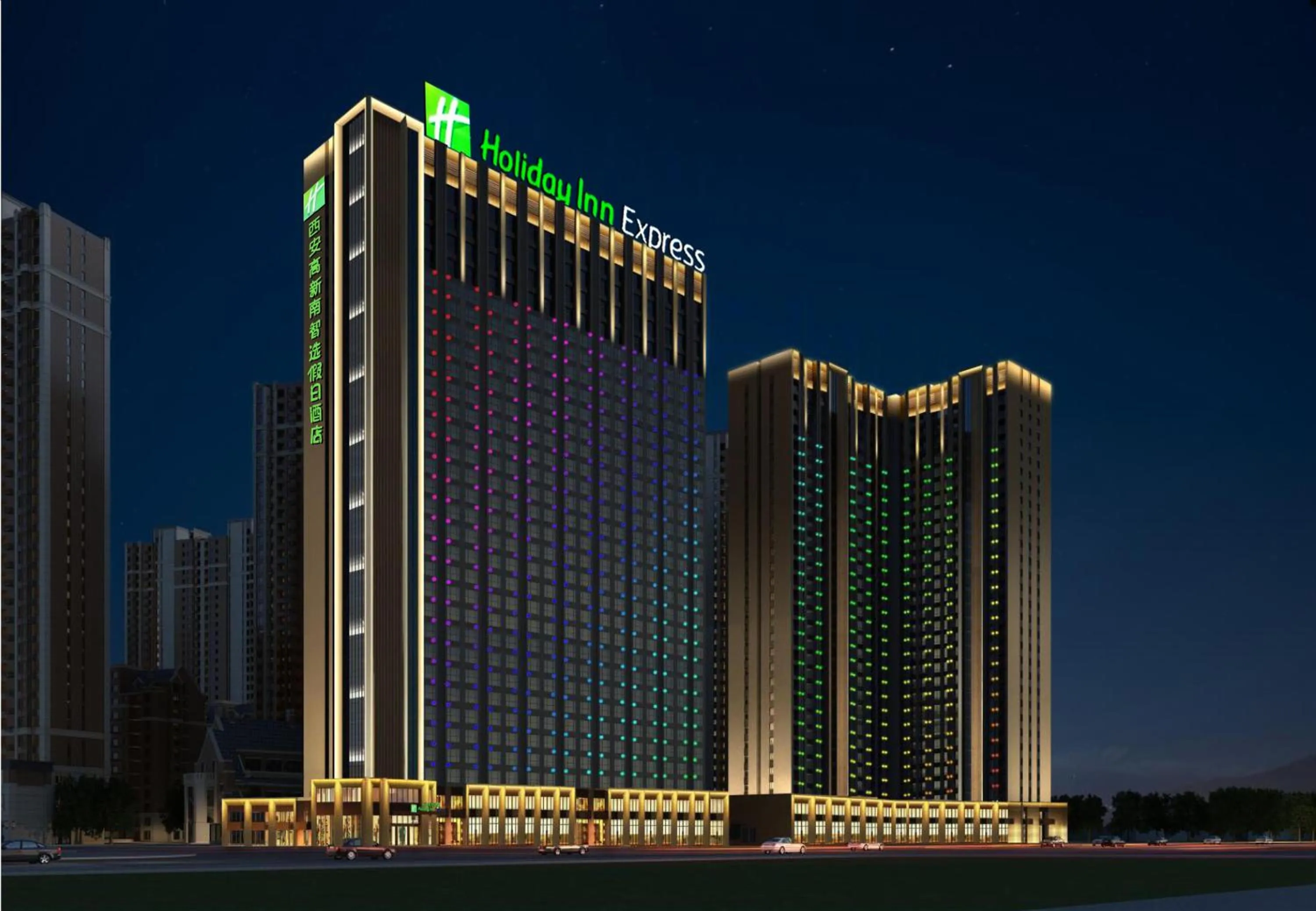 Street view in Holiday Inn Express Xi'an High Tech South by IHG