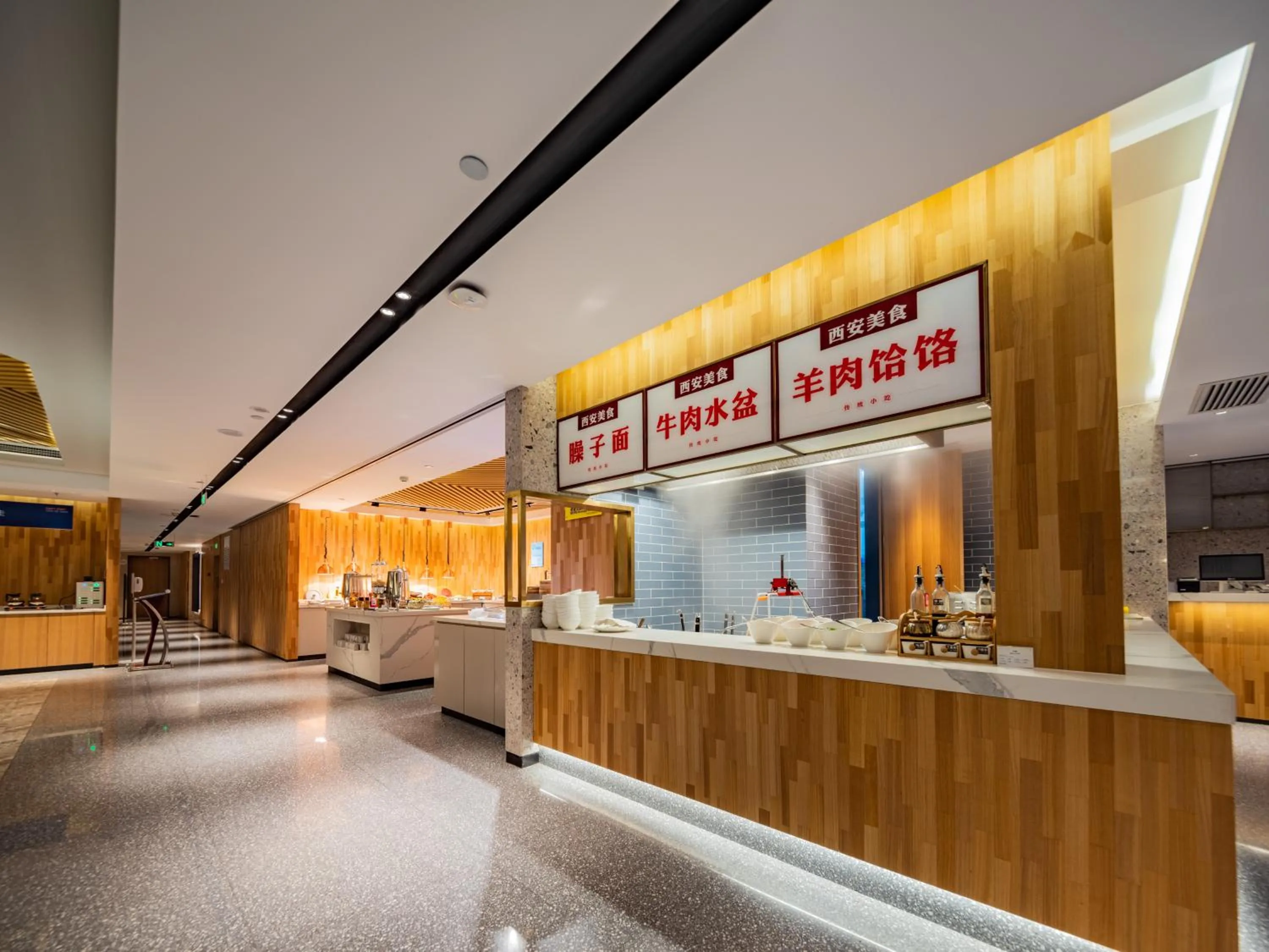 Breakfast in Holiday Inn Express Xi'an High Tech Zone North by IHG