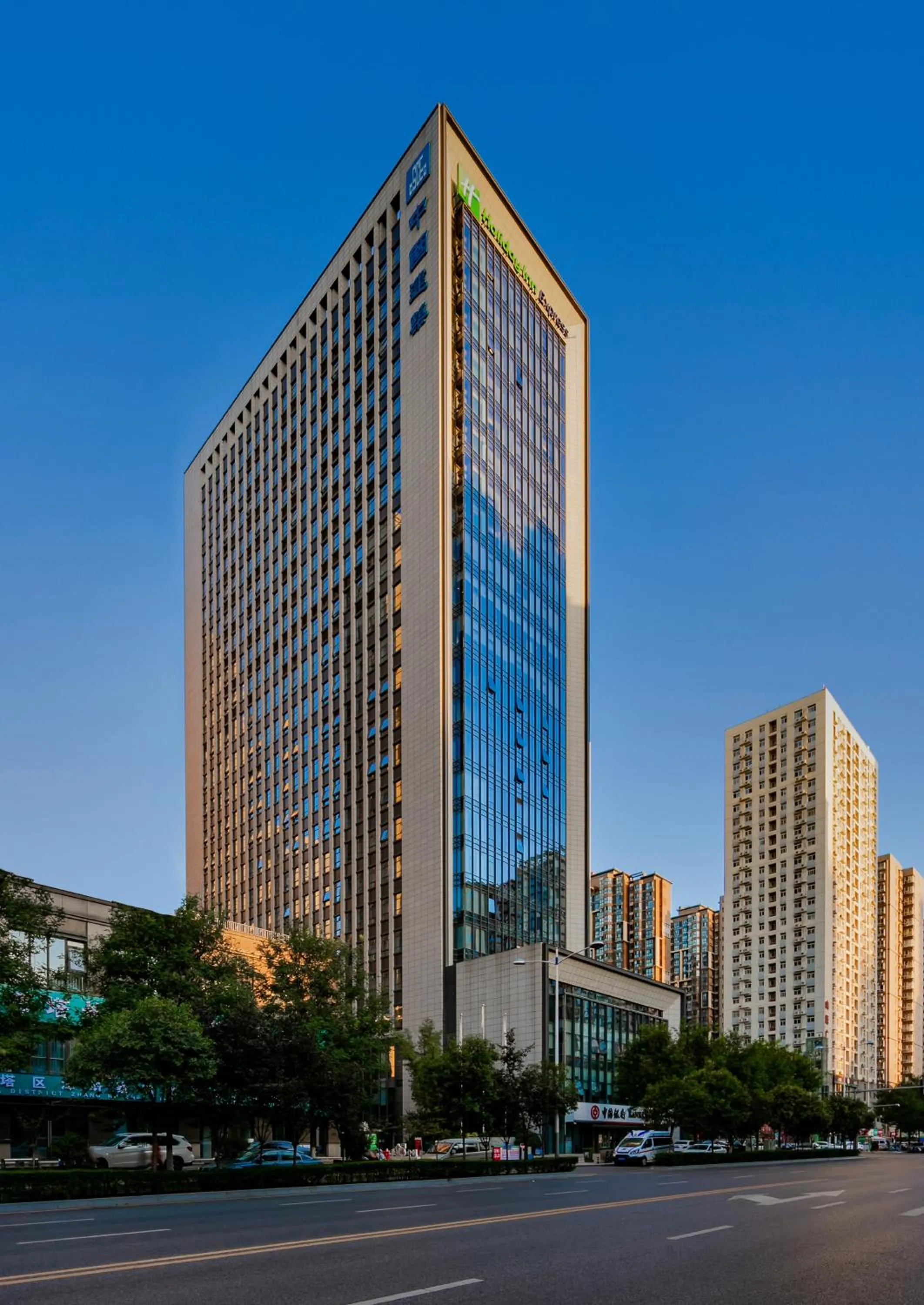 Property building in Holiday Inn Express Xi'an High Tech Zone North by IHG