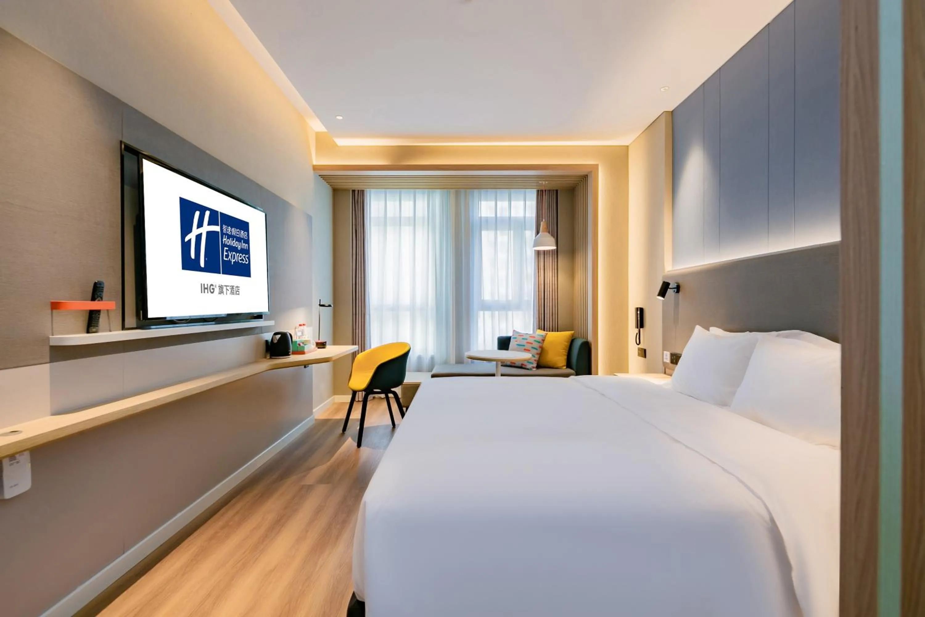 Bed in Holiday Inn Express Xi'an High Tech Zone North by IHG