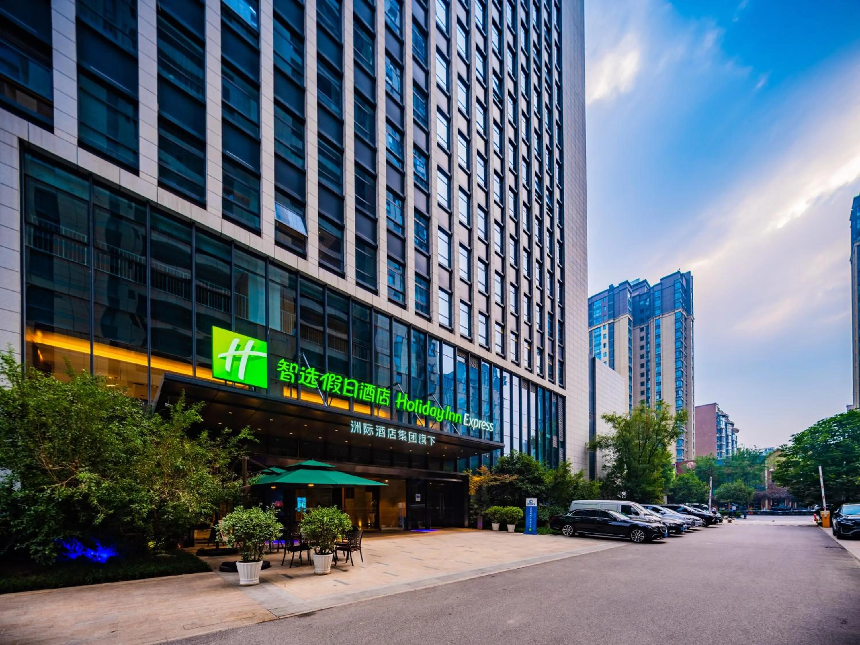 Property building in Holiday Inn Express Xi'an High Tech Zone North by IHG