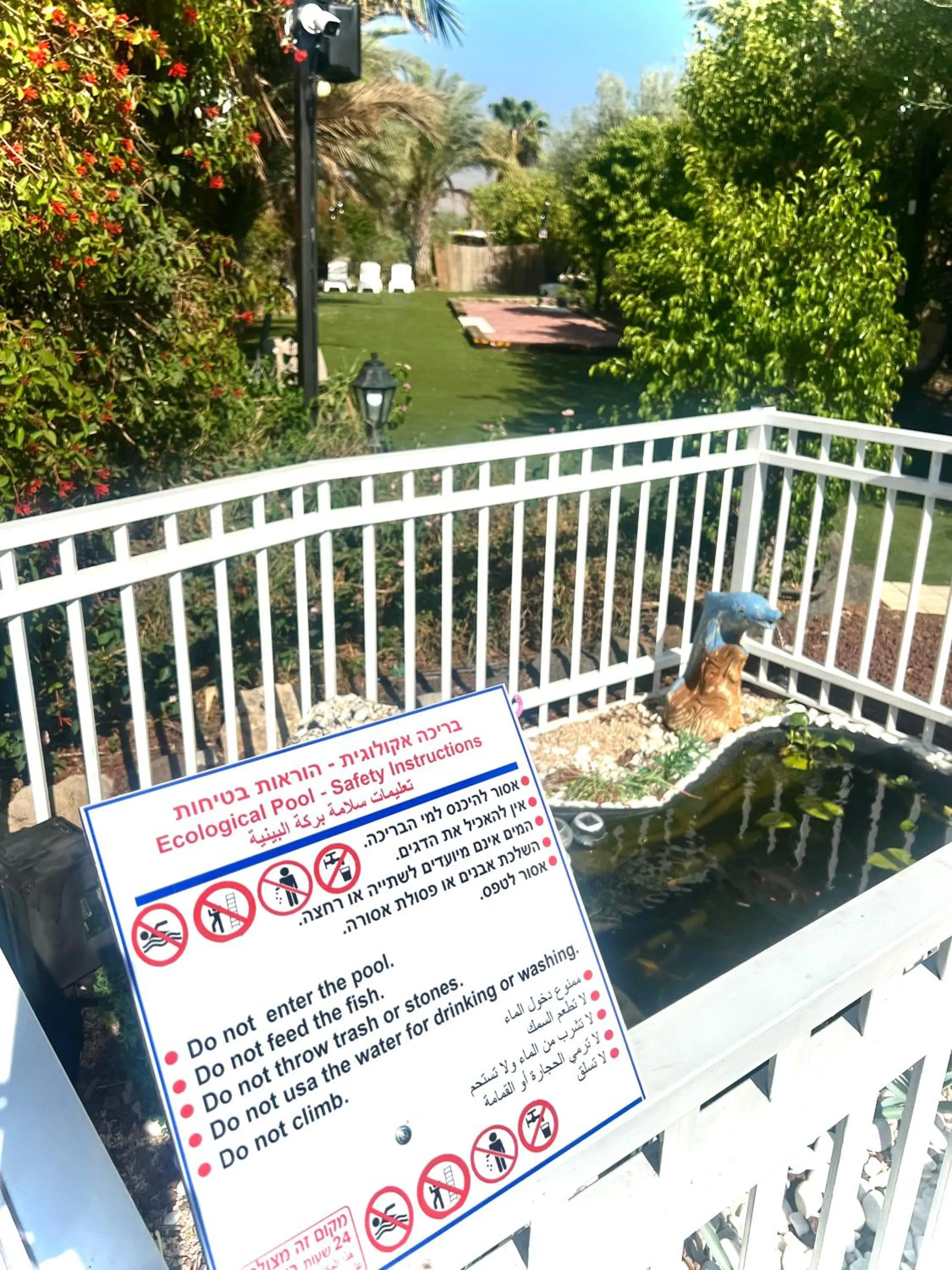 Suites in the Galilee