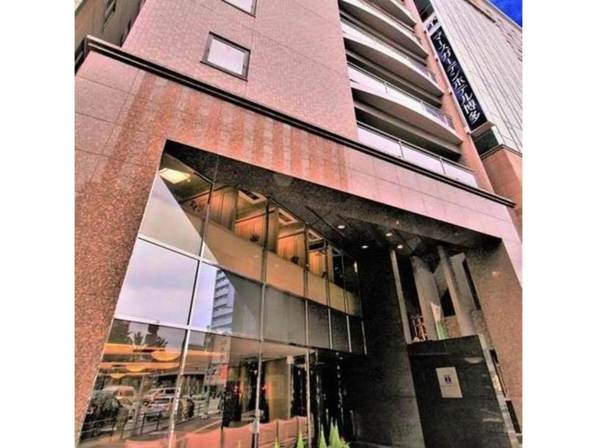 Facade/entrance in Mars Garden Hotel Hakata - Vacation STAY 48743v