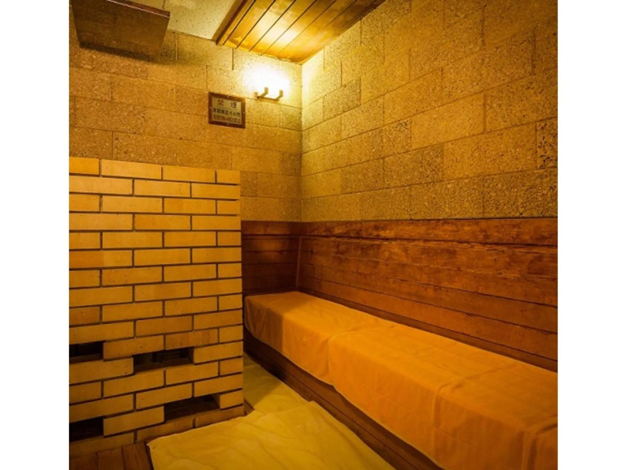 Dogo Onsen Funaya - Vacation STAY 54201v