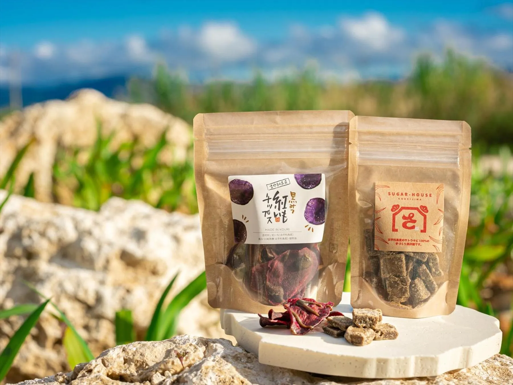 Shopping Area in One Suite THE GRAND