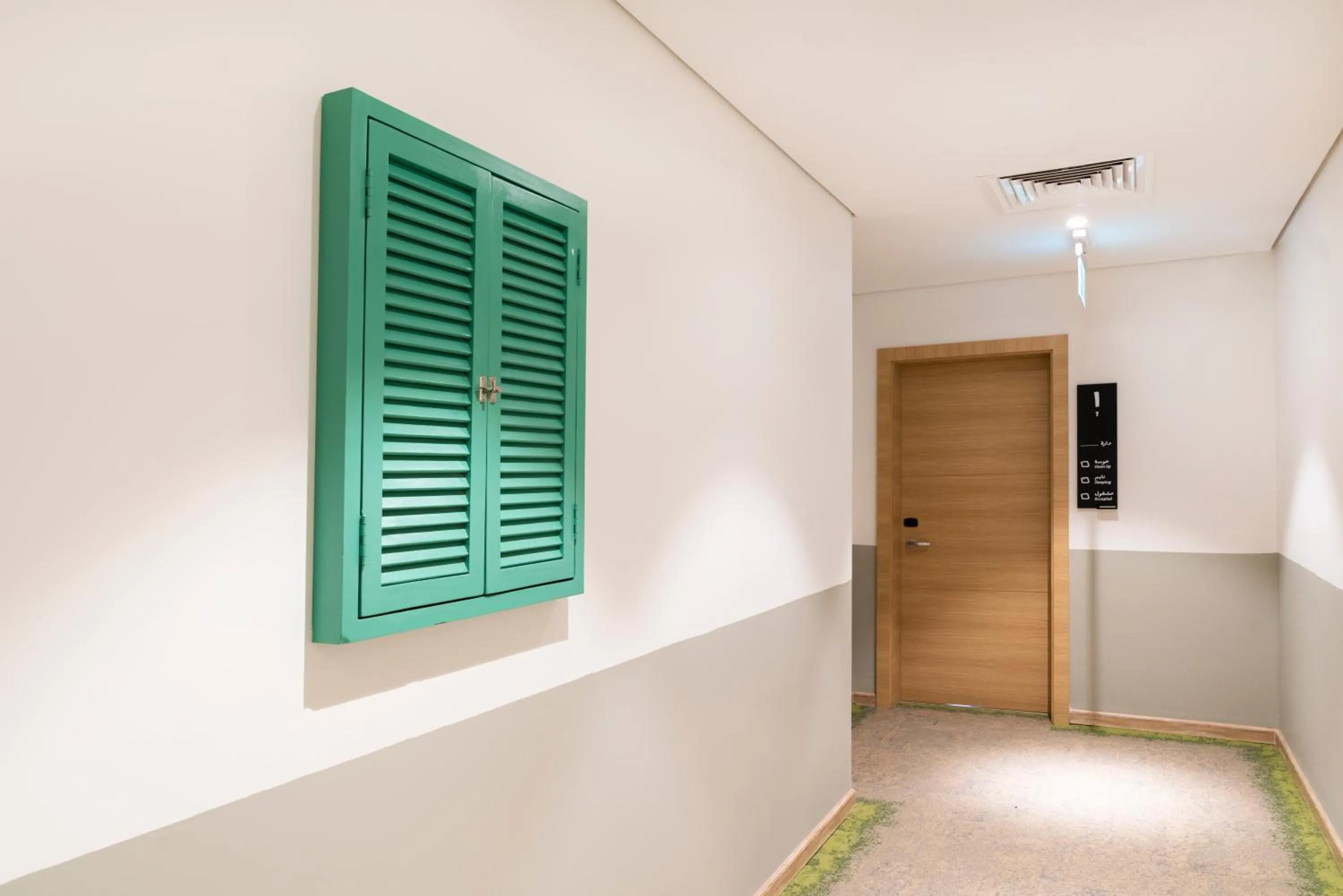 Property building in Dara Al Rayyan