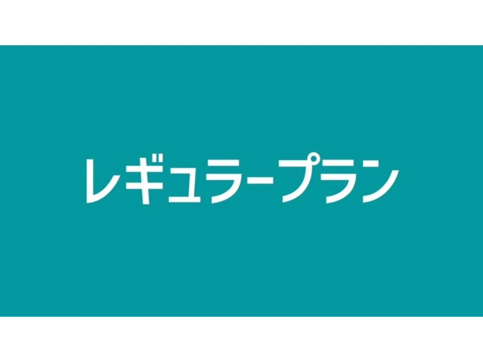 The One Five Osaka Sakaisuji - Vacation STAY 47172v