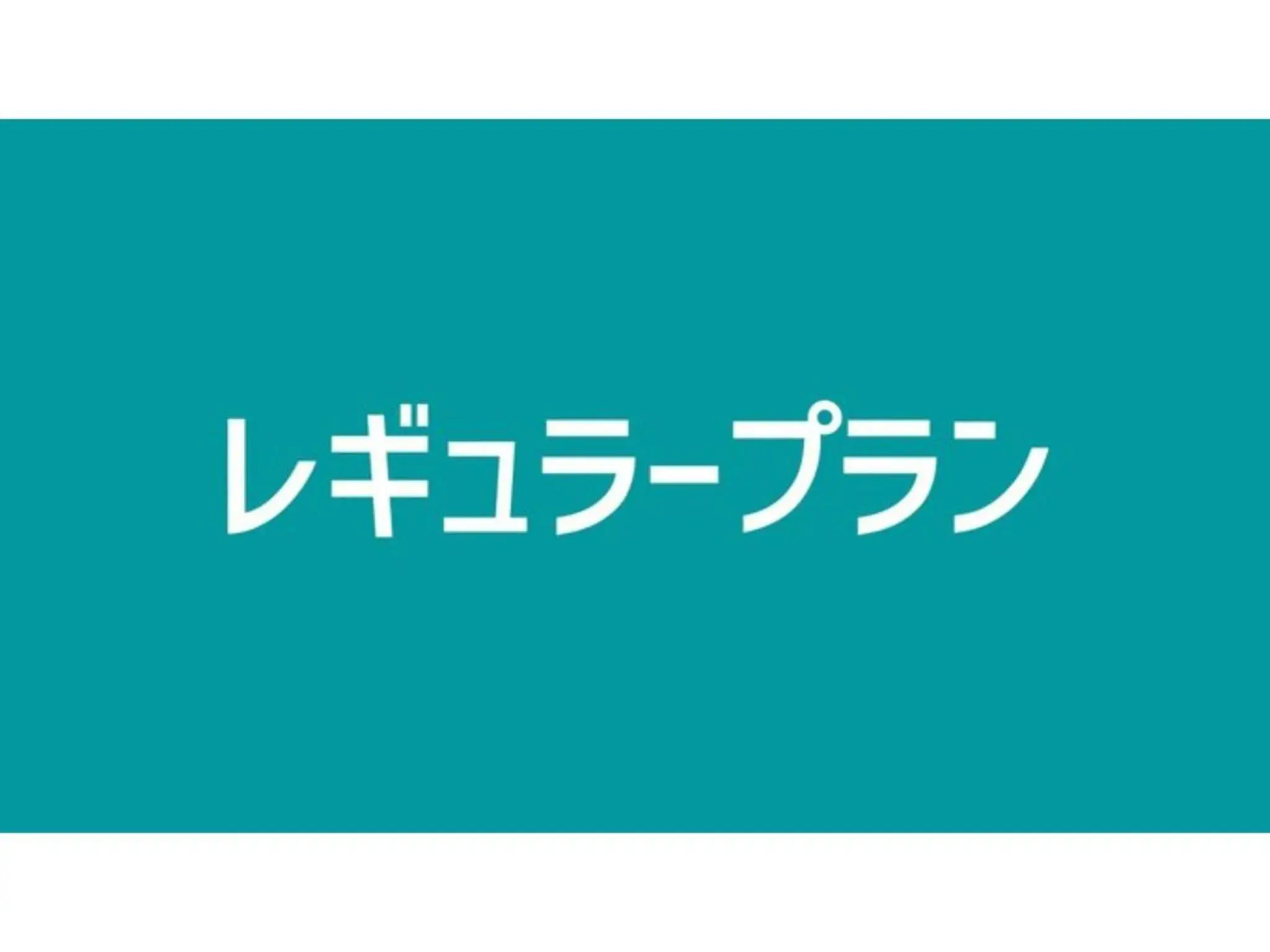 The One Five Osaka Sakaisuji - Vacation STAY 47172v The One Five Osaka Sakaisuji - Vacation STAY 47172v