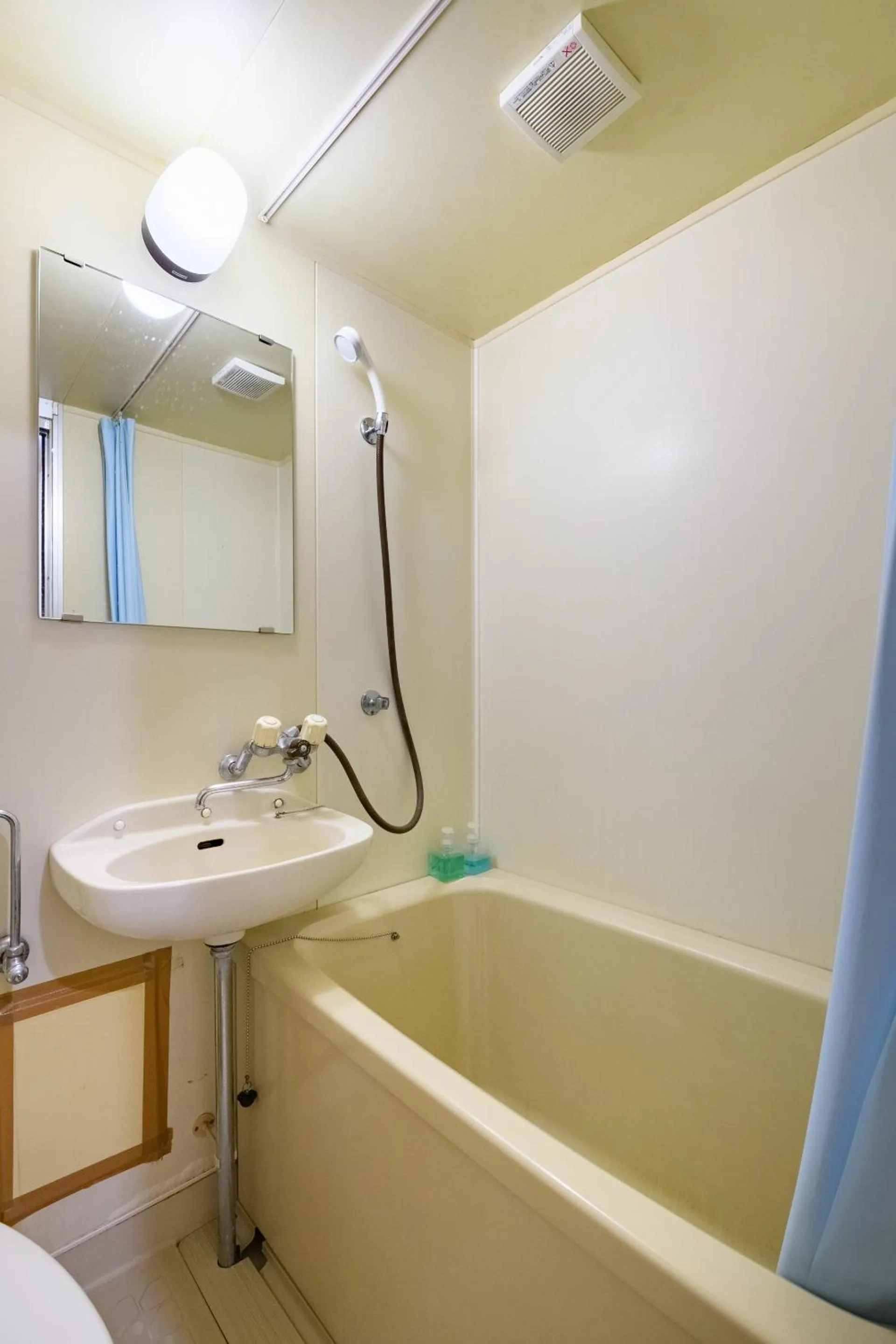 Tabist HotelNakajima Fuji