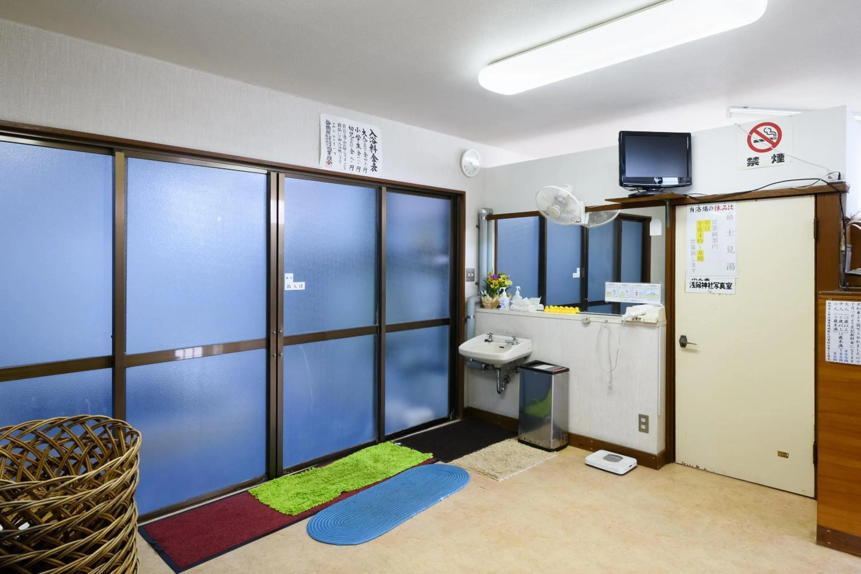 Tabist HotelNakajima Fuji