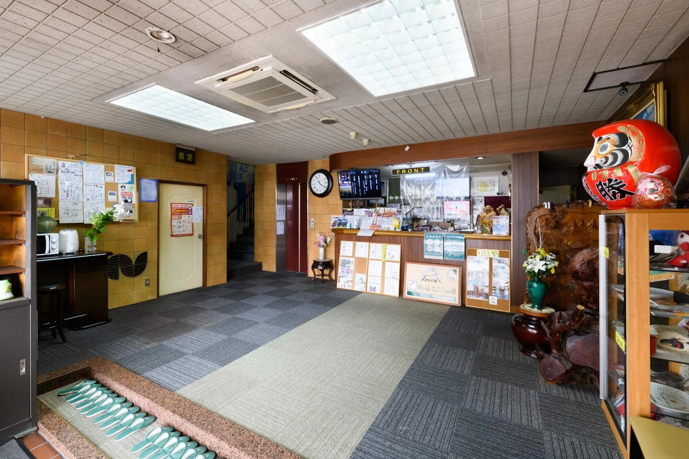 Tabist HotelNakajima Fuji