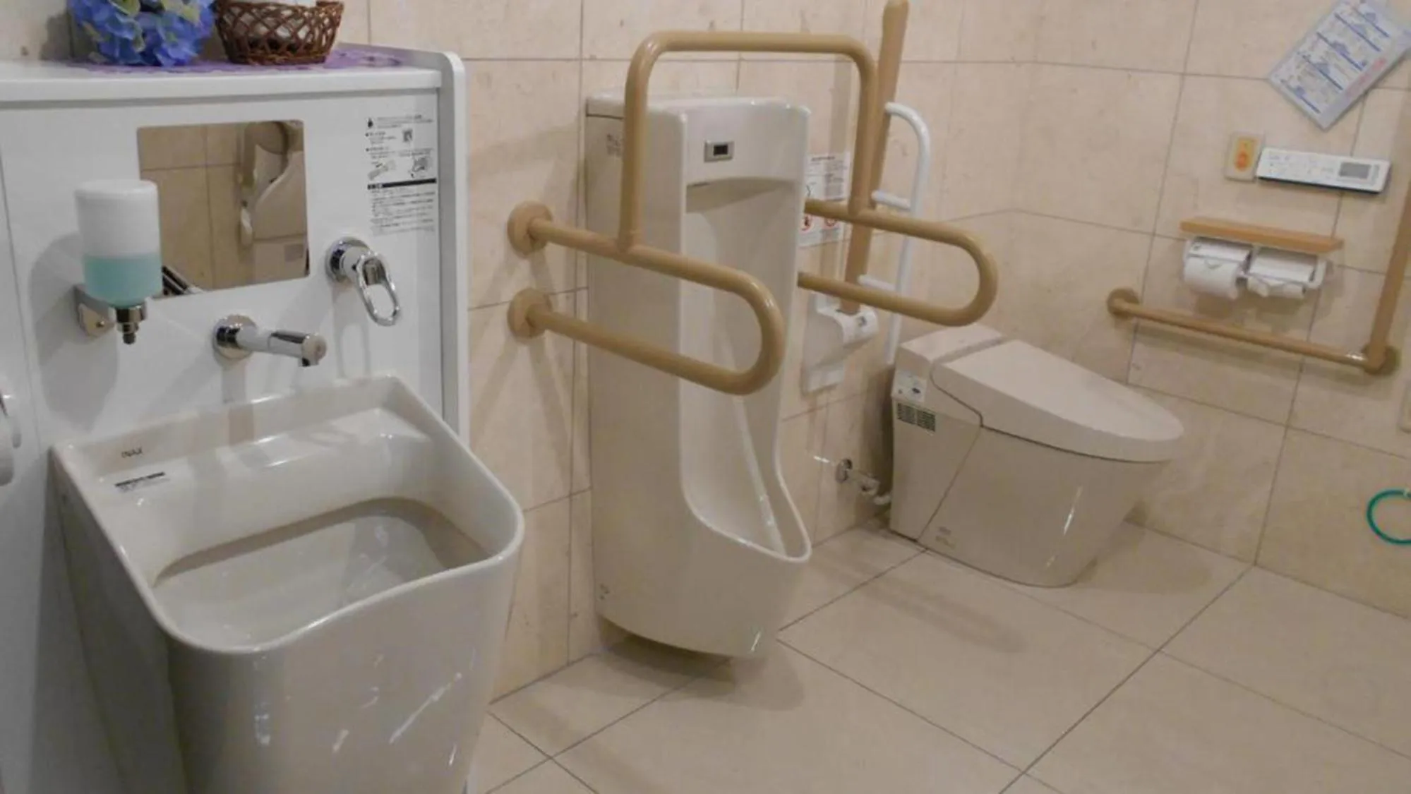 Bathroom in Toyoko Inn Shin-Aomori-eki Higashi-guchi