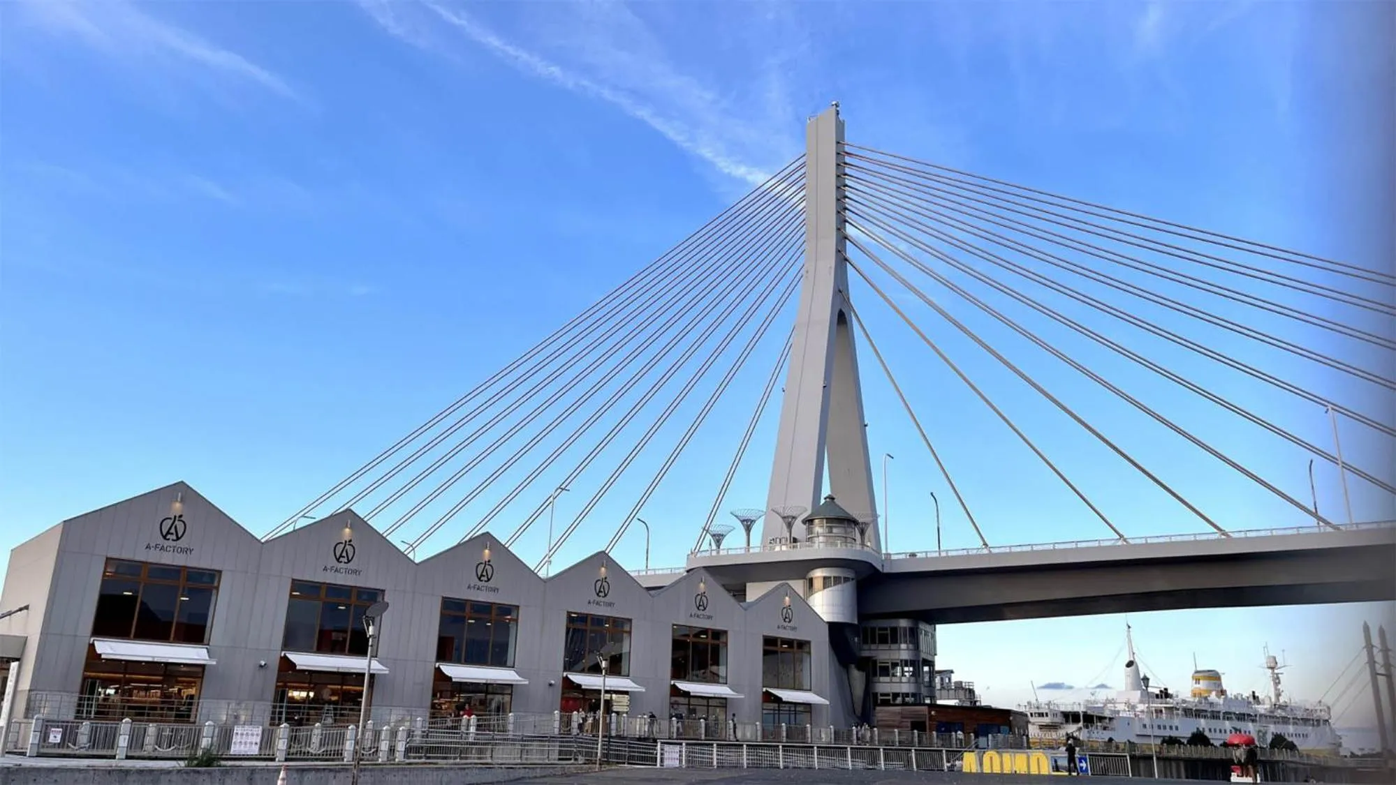 Nearby landmark in Toyoko Inn Shin-Aomori-eki Higashi-guchi