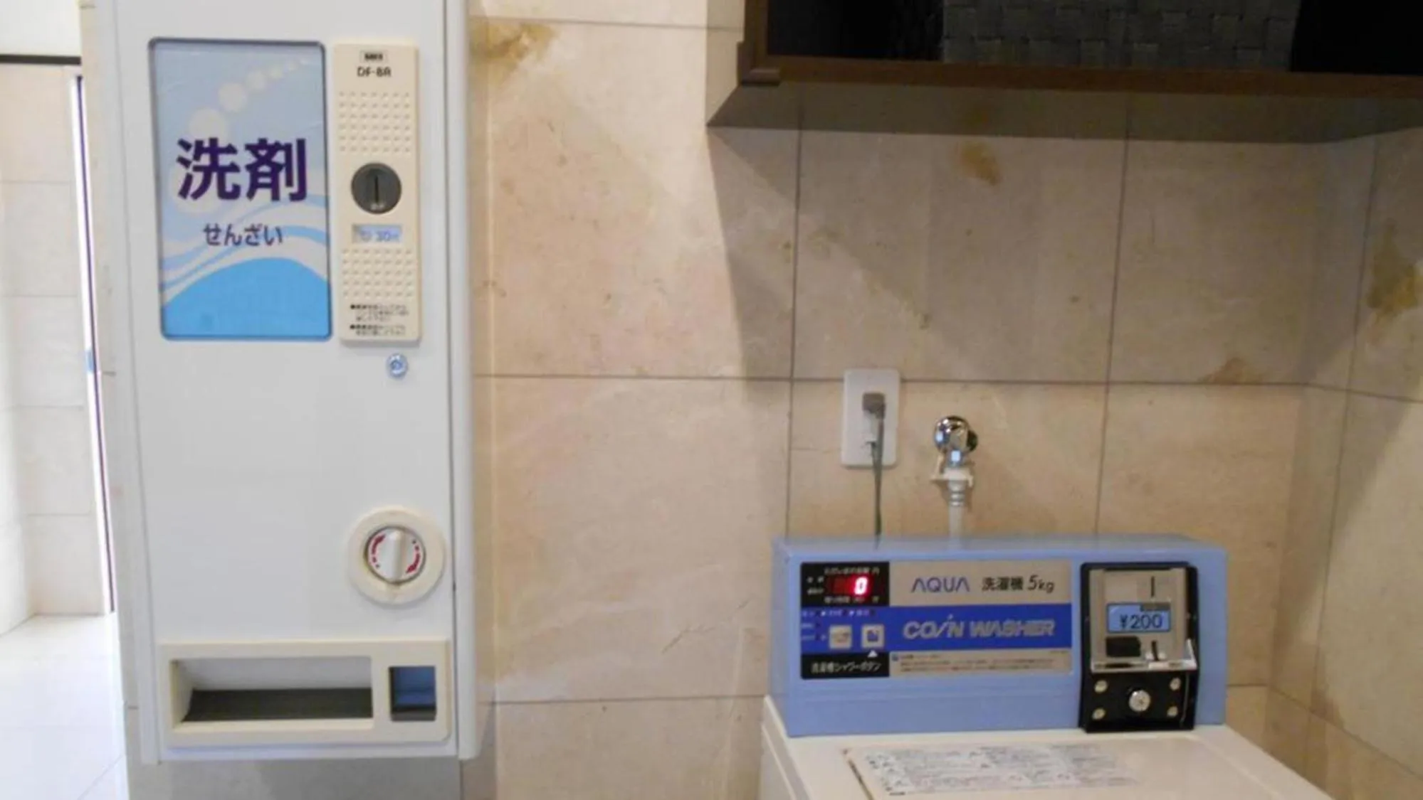 Other in Toyoko Inn Shin-Aomori-eki Higashi-guchi