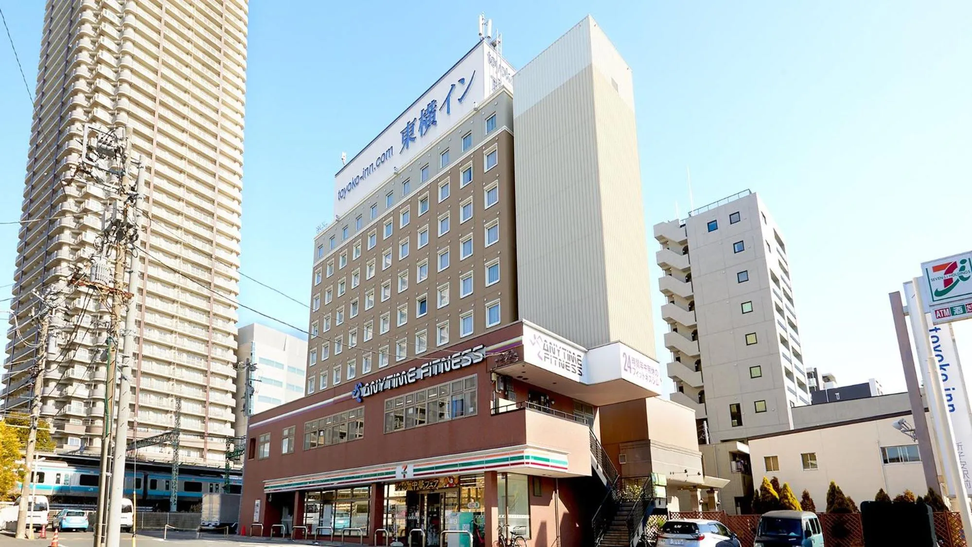 Property building in Toyoko Inn Yokohama Shinkoyasu Ekimae