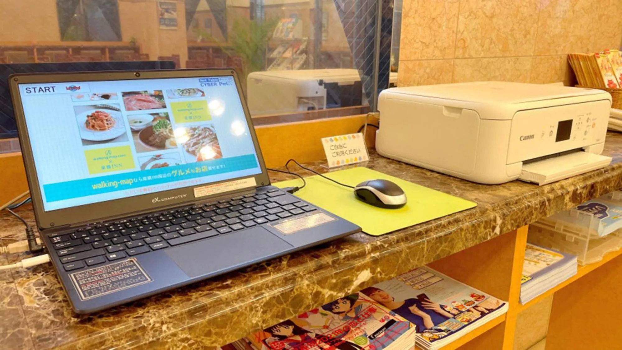 Business facilities in Toyoko Inn Yokohama Shinkoyasu Ekimae