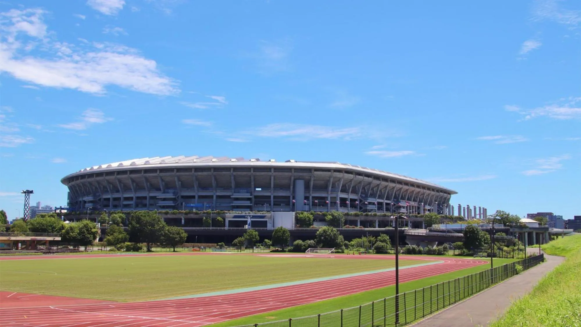 Nearby landmark in Toyoko Inn Yokohama Shinkoyasu Ekimae