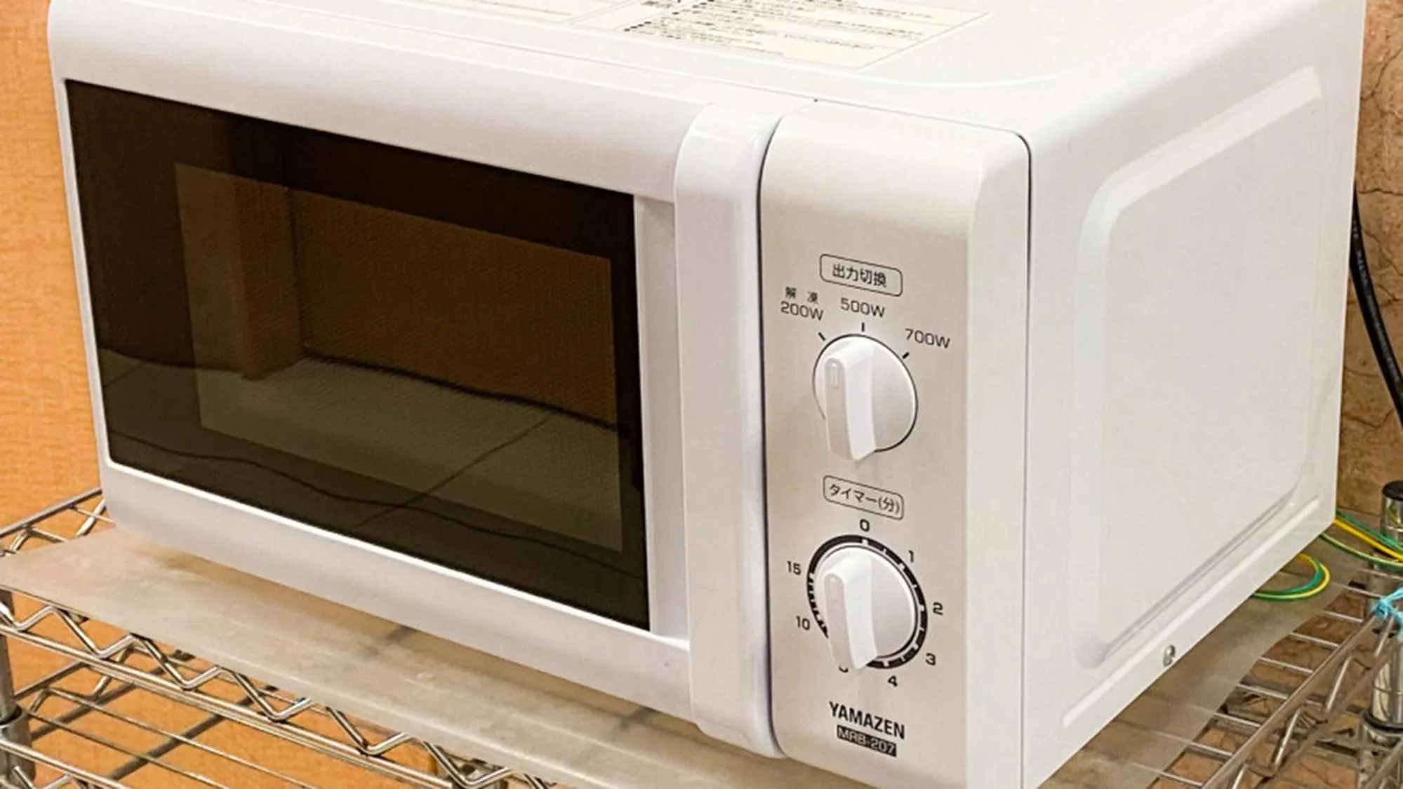 microwave in Toyoko Inn Yokohama Shinkoyasu Ekimae
