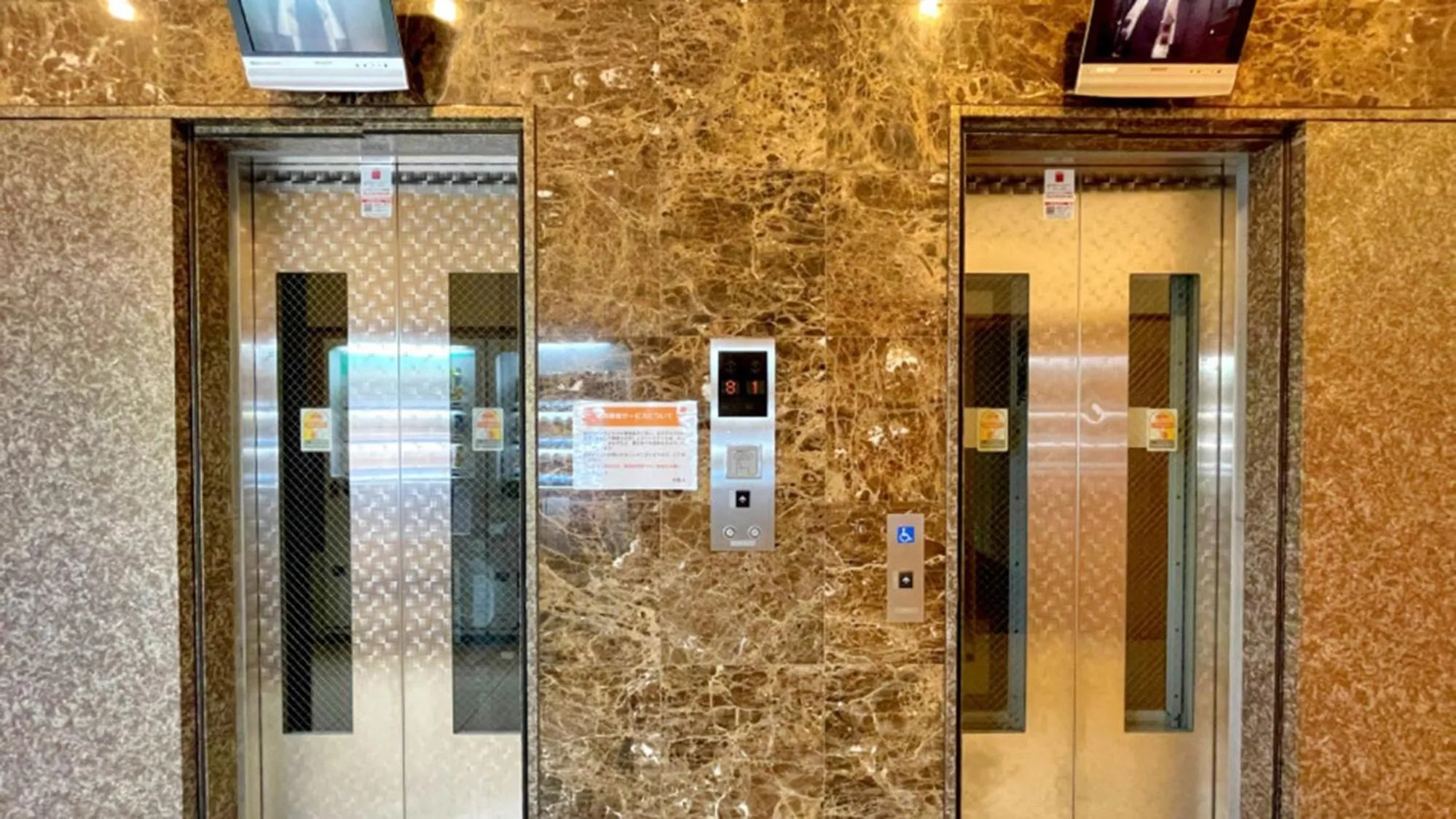 elevator in Toyoko Inn Yokohama Shinkoyasu Ekimae