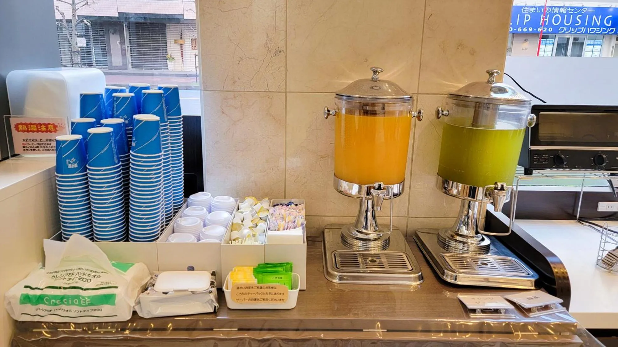 Breakfast in Toyoko Inn Hon-atsugi-eki Minami-guchi