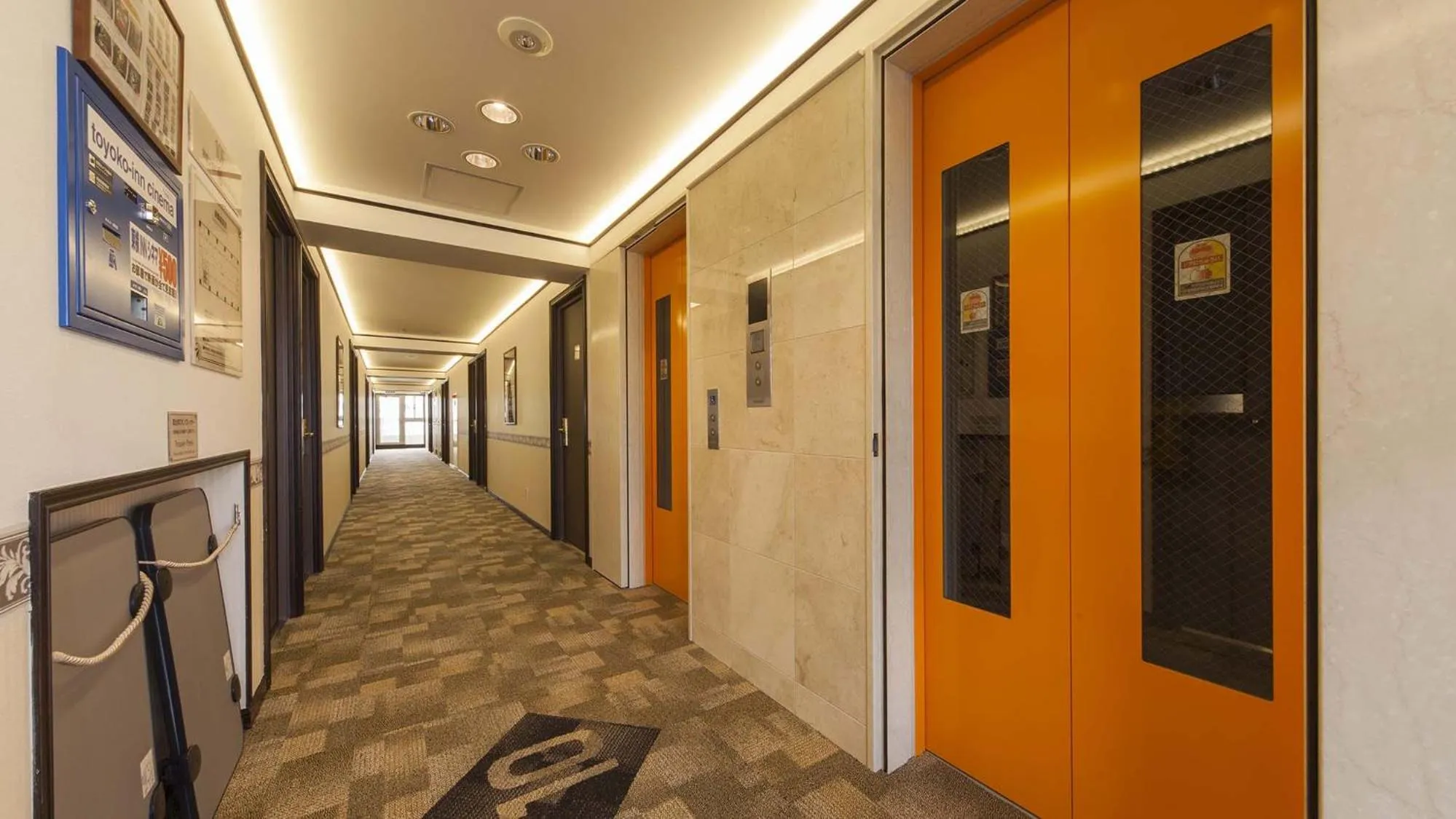 Property building in Toyoko Inn Hon-atsugi-eki Minami-guchi